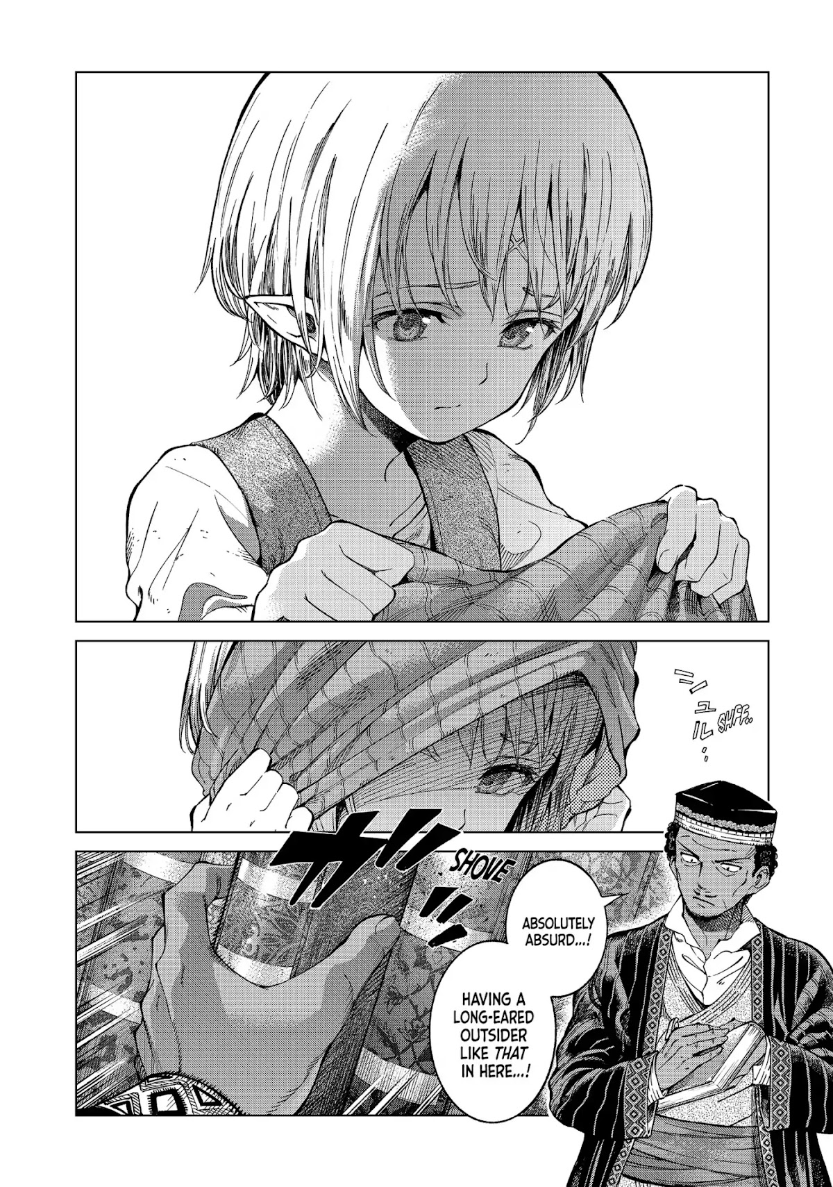 Toshokan no Daimajutsushi Chapter 1 page 20 - Chapter 1
