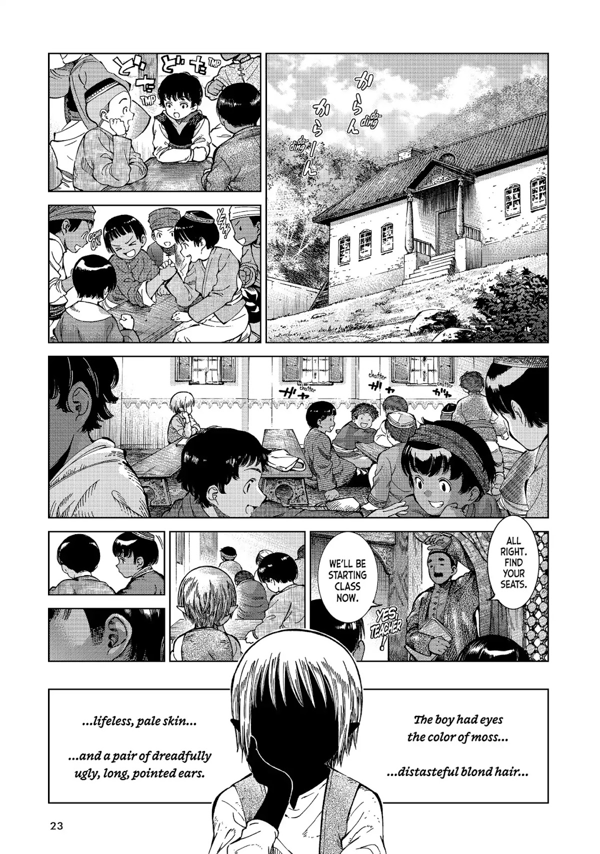 Toshokan no Daimajutsushi Chapter 1 page 21 - Chapter 1