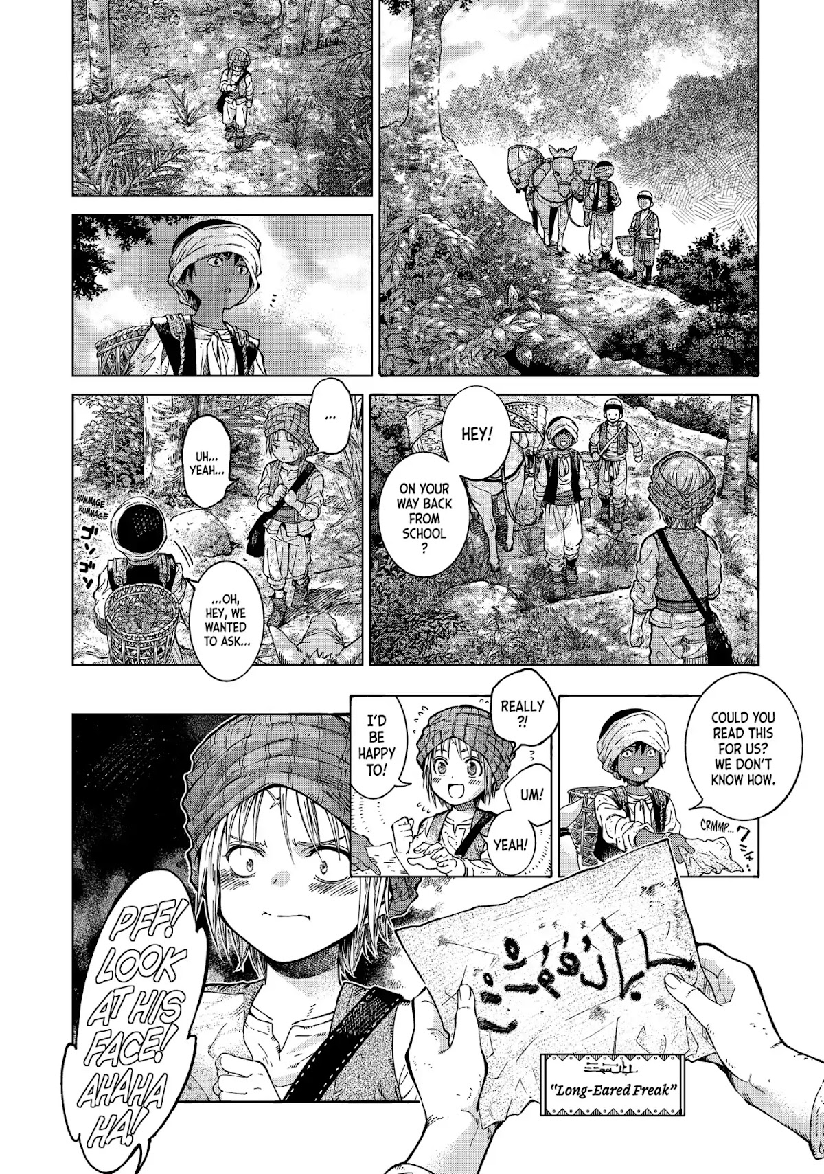 Toshokan no Daimajutsushi Chapter 1 page 25 - Chapter 1