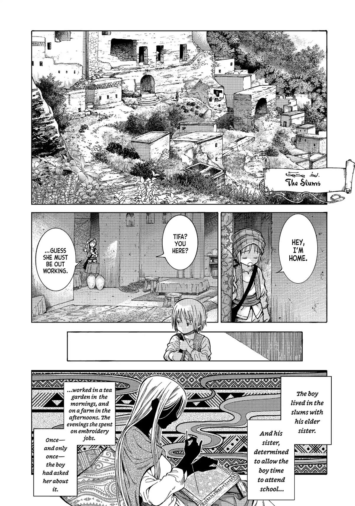 Toshokan no Daimajutsushi Chapter 1 page 27 - Chapter 1