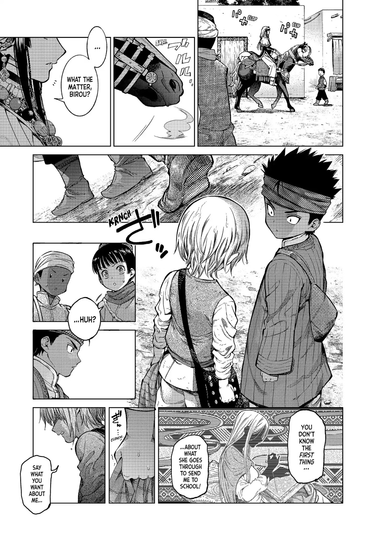 Toshokan no Daimajutsushi Chapter 1 page 40 - Chapter 1