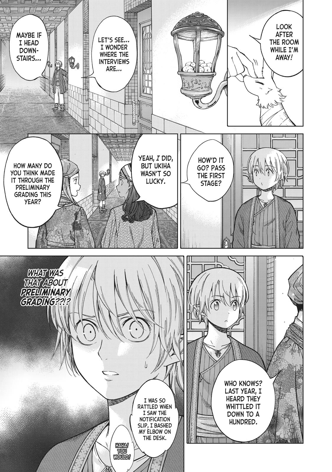 Toshokan no Daimajutsushi Chapter 10 page 12 - Chapter 10