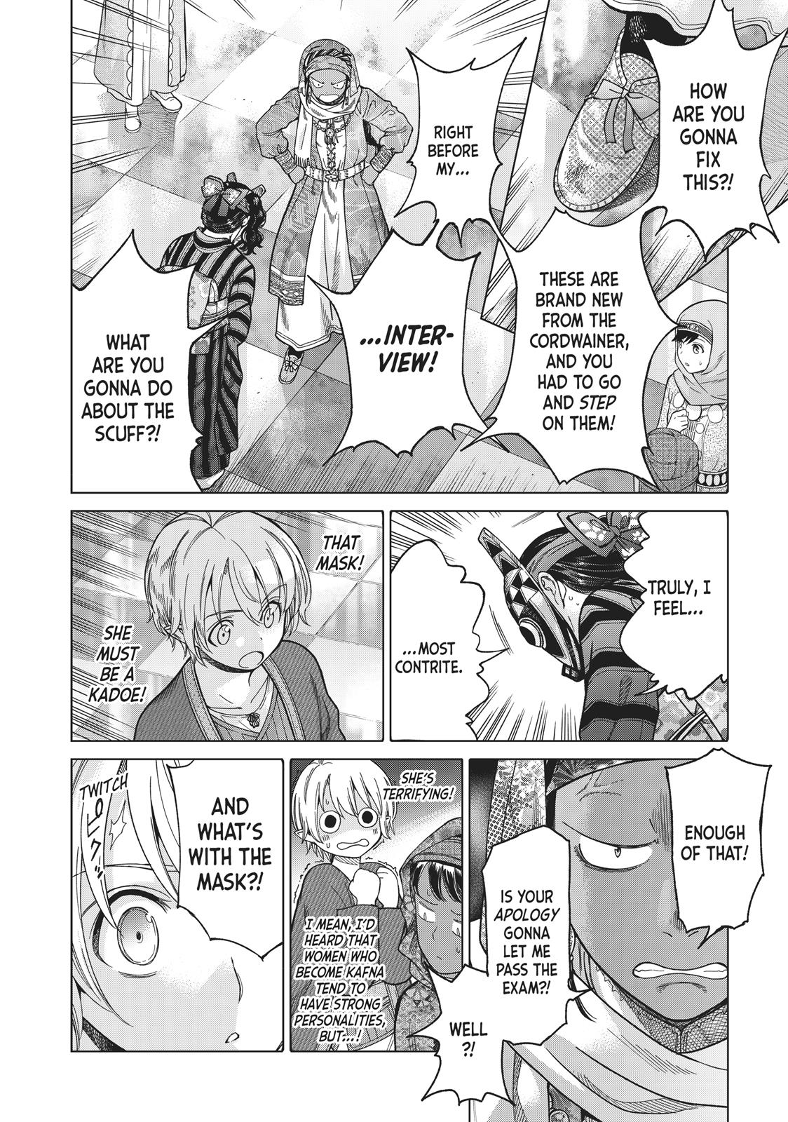 Toshokan no Daimajutsushi Chapter 10 page 19 - Chapter 10