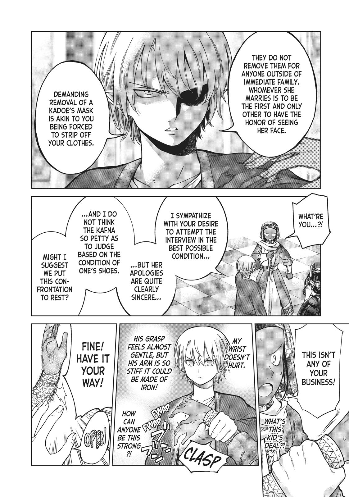 Toshokan no Daimajutsushi Chapter 10 page 21 - Chapter 10