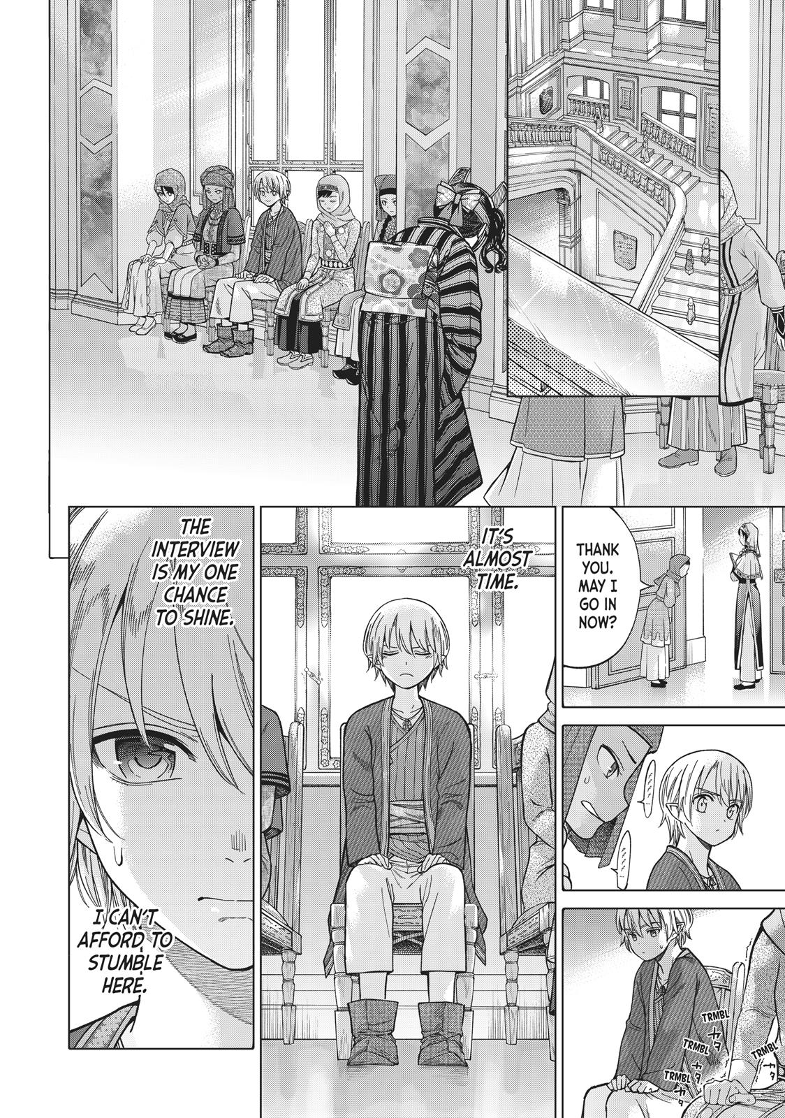 Toshokan no Daimajutsushi Chapter 10 page 23 - Chapter 10