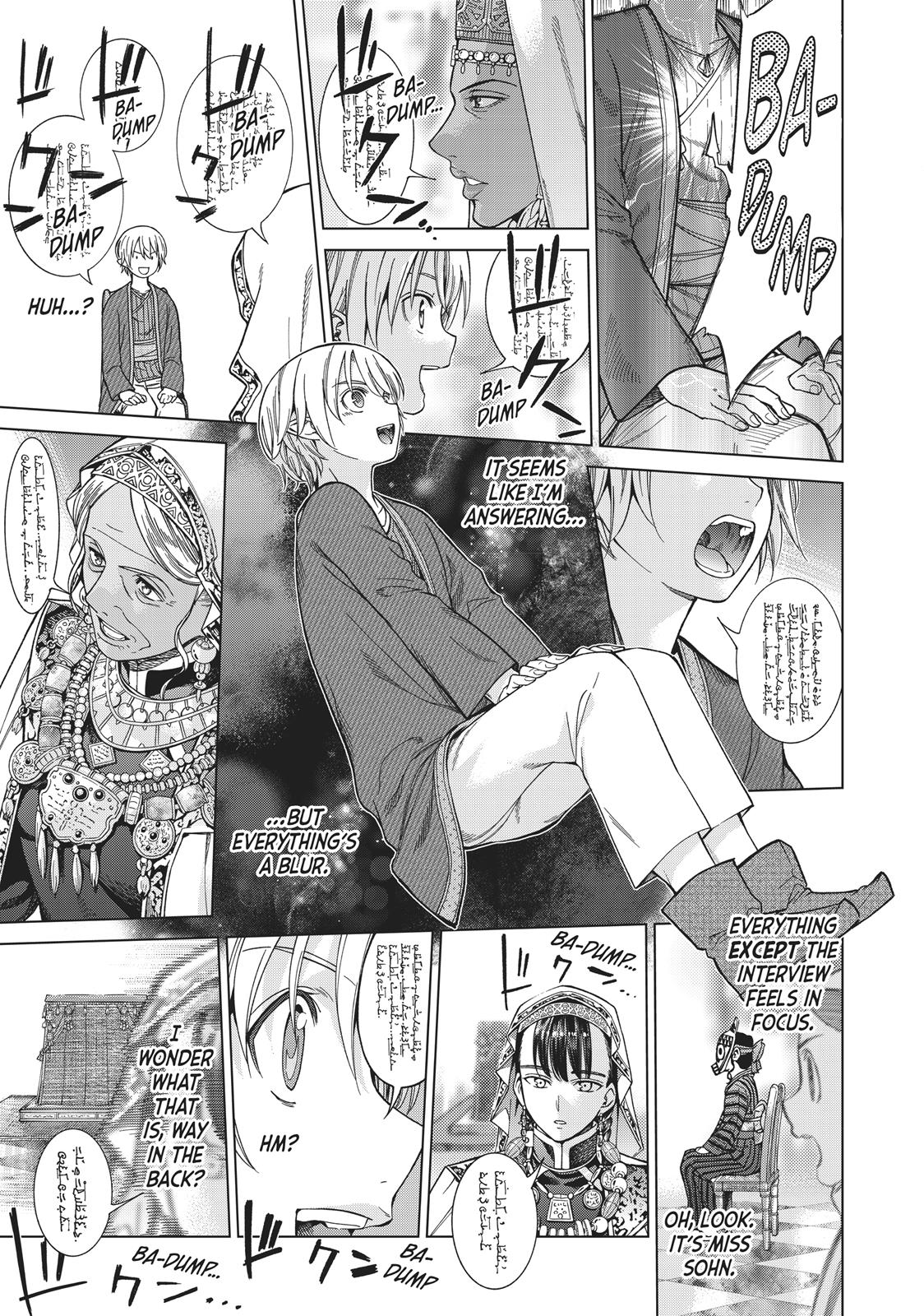 Toshokan no Daimajutsushi Chapter 10 page 28 - Chapter 10