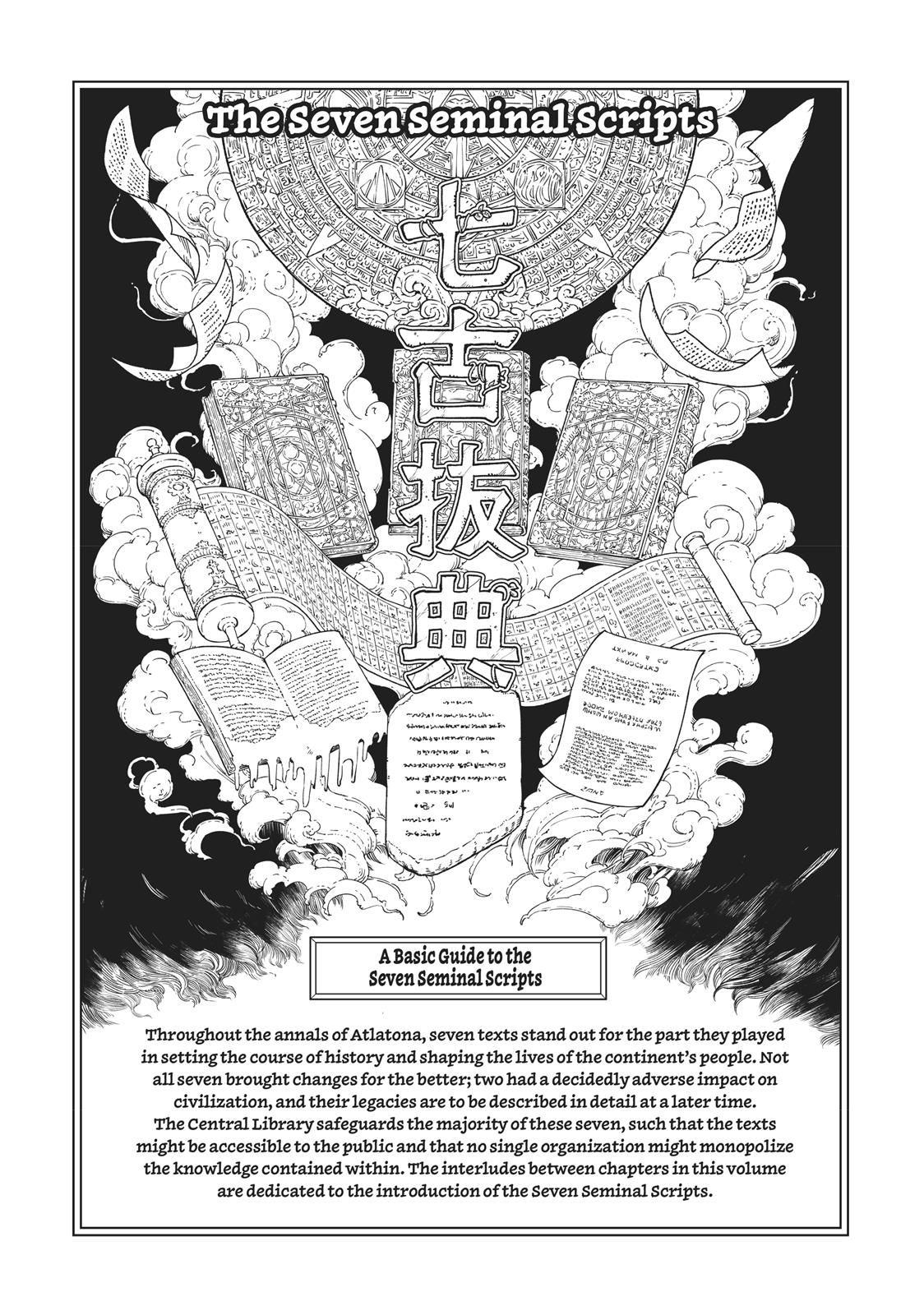 Toshokan no Daimajutsushi Chapter 10 page 43 - Chapter 10