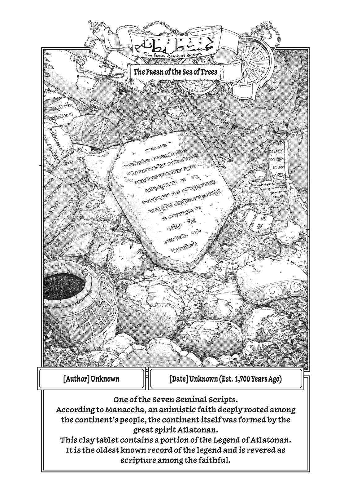 Toshokan no Daimajutsushi Chapter 10 page 44 - Chapter 10
