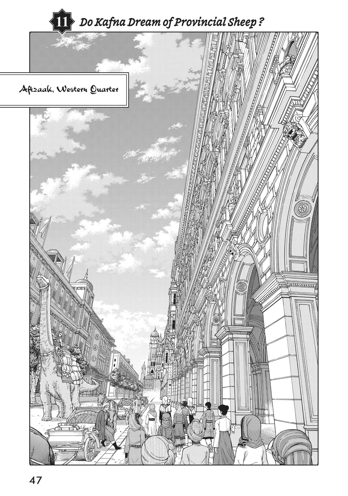 Toshokan no Daimajutsushi Chapter 11 page 1 - Chapter 11