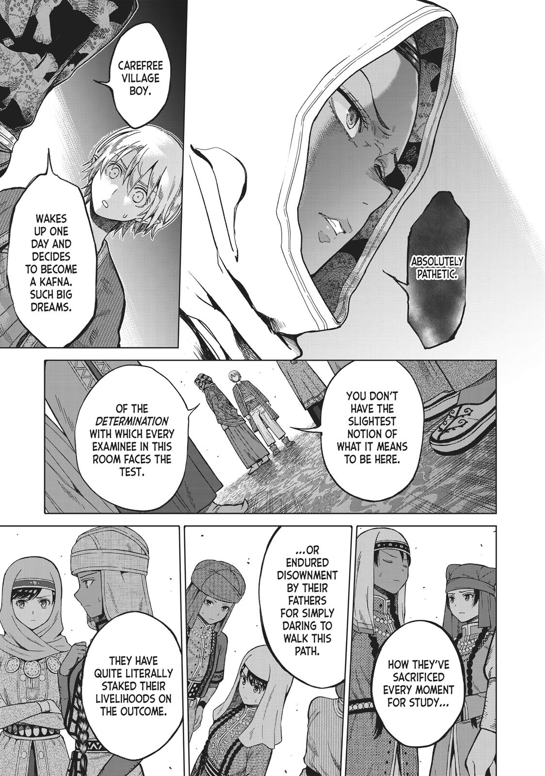 Toshokan no Daimajutsushi Chapter 11 page 17 - Chapter 11