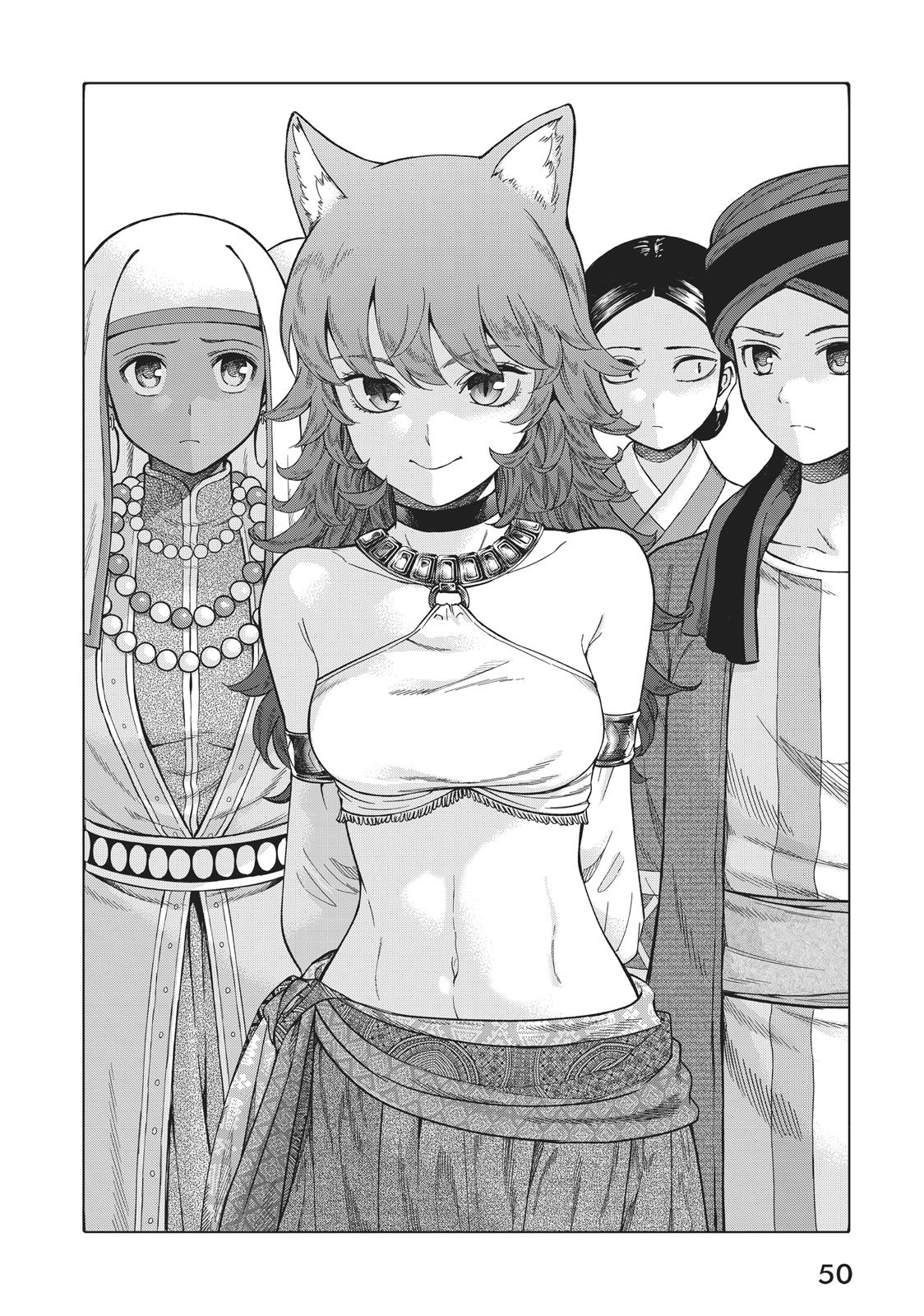 Toshokan no Daimajutsushi Chapter 11 page 4 - Chapter 11