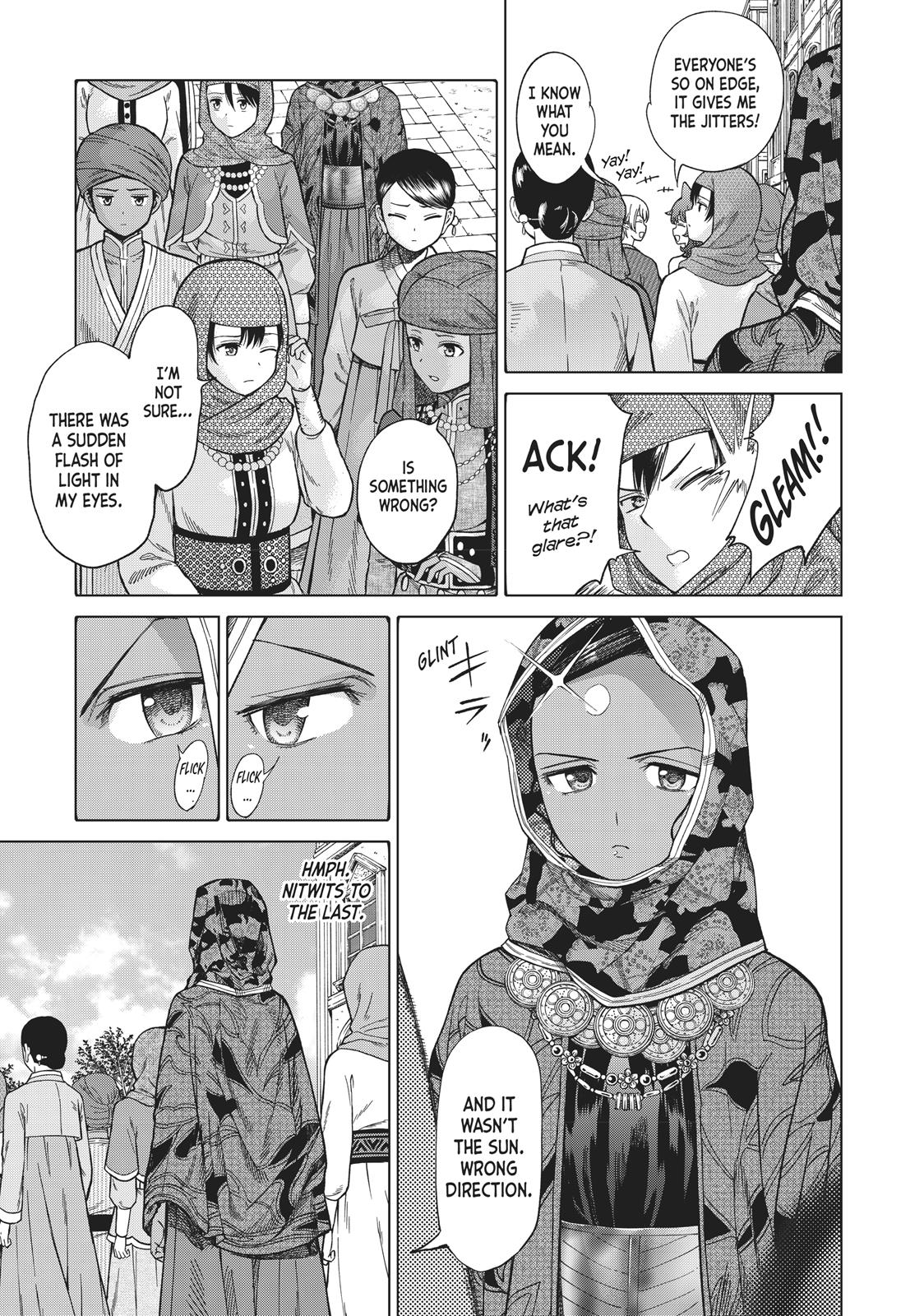 Toshokan no Daimajutsushi Chapter 11 page 7 - Chapter 11