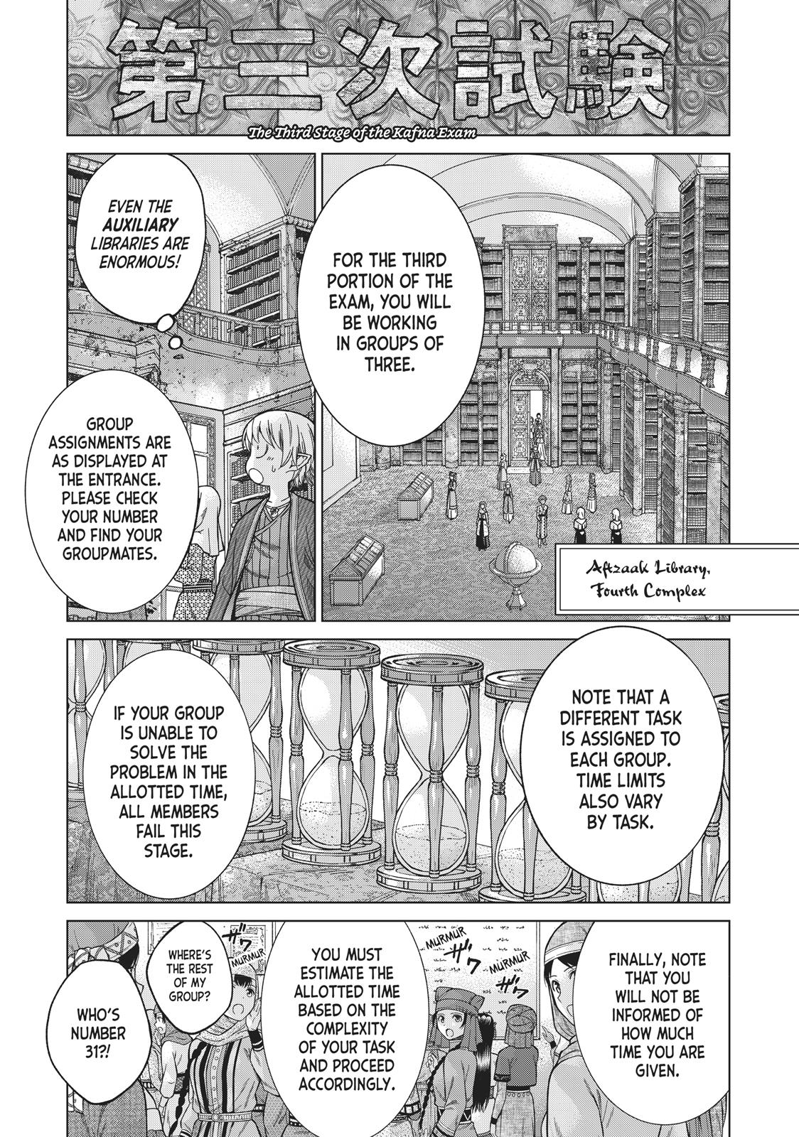 Toshokan no Daimajutsushi Chapter 11 page 9 - Chapter 11