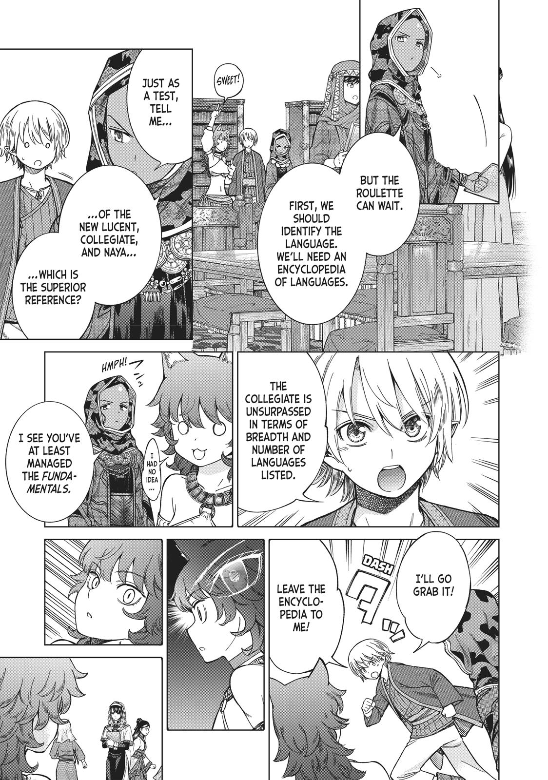 Toshokan no Daimajutsushi Chapter 12 page 10 - Chapter 12