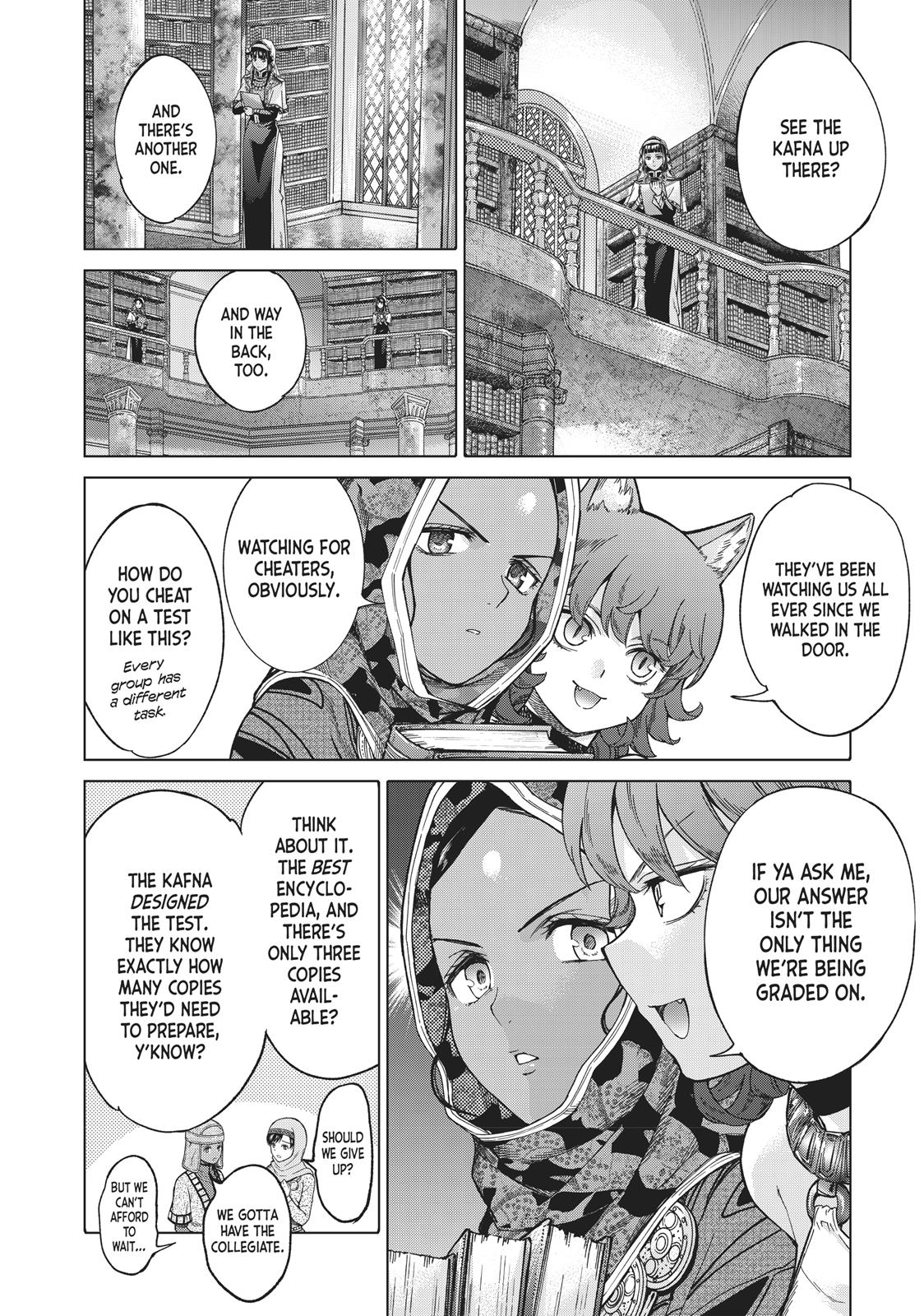 Toshokan no Daimajutsushi Chapter 12 page 17 - Chapter 12