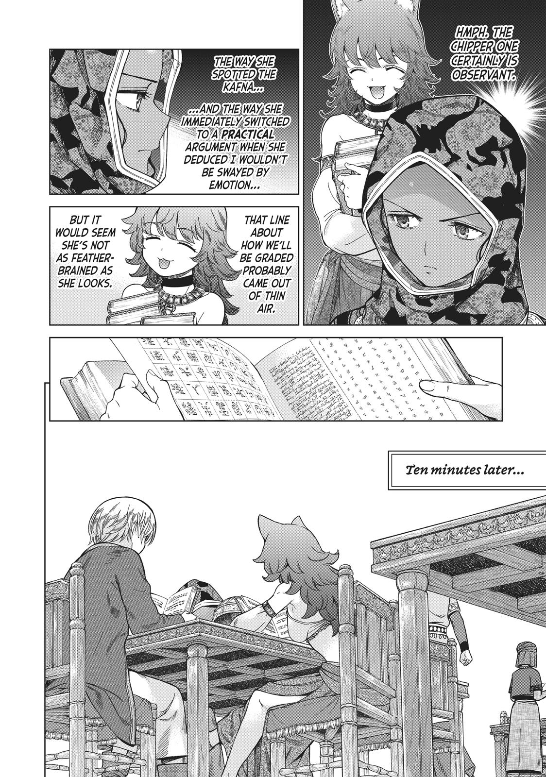 Toshokan no Daimajutsushi Chapter 12 page 21 - Chapter 12