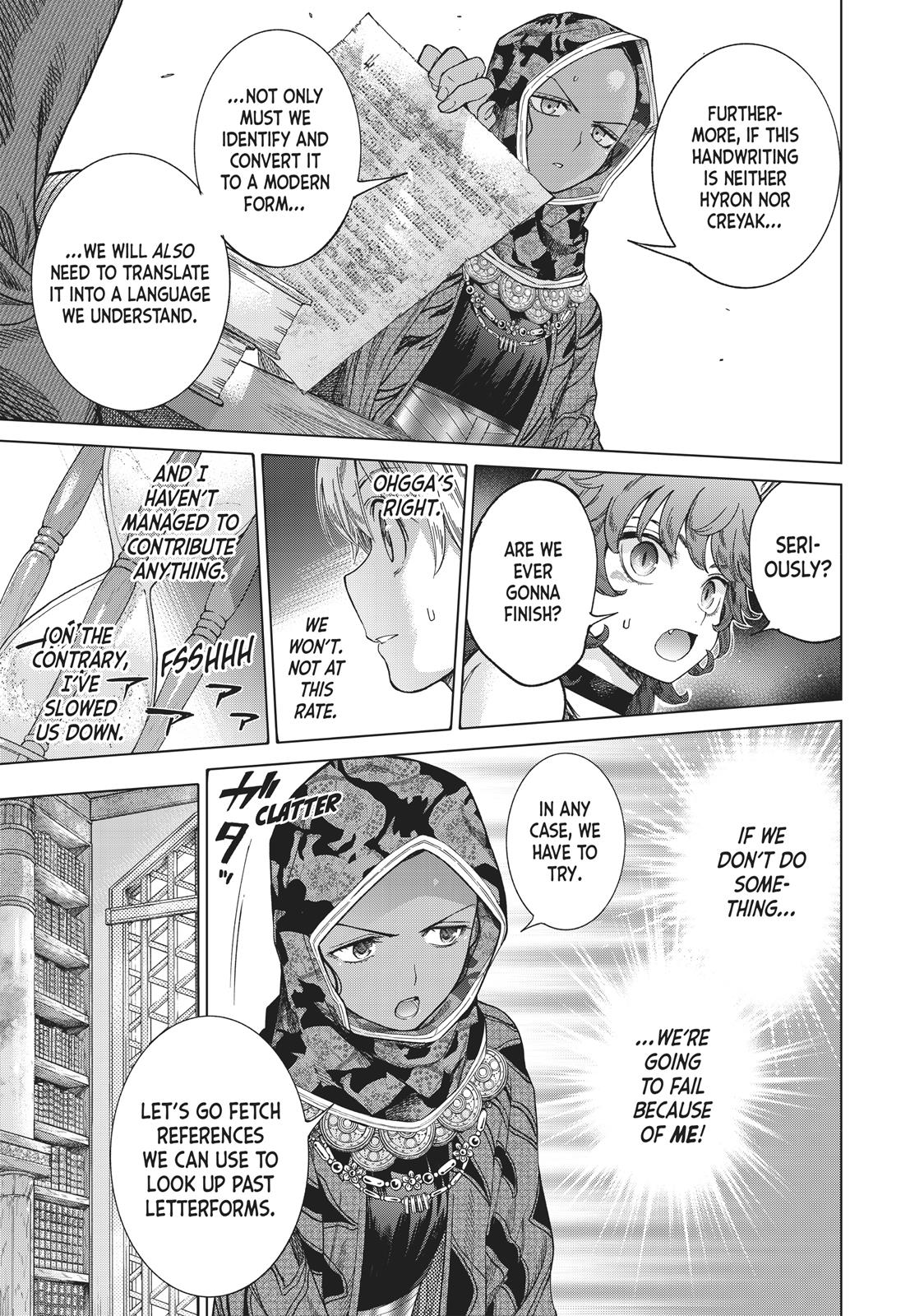 Toshokan no Daimajutsushi Chapter 12 page 24 - Chapter 12