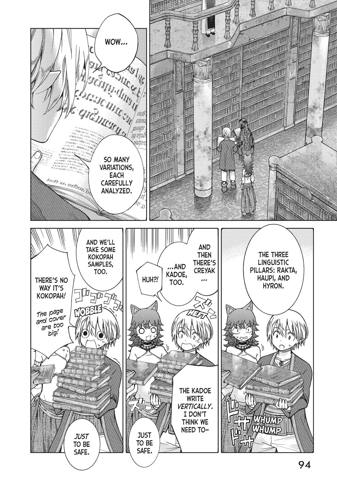 Toshokan no Daimajutsushi Chapter 12 page 25 - Chapter 12
