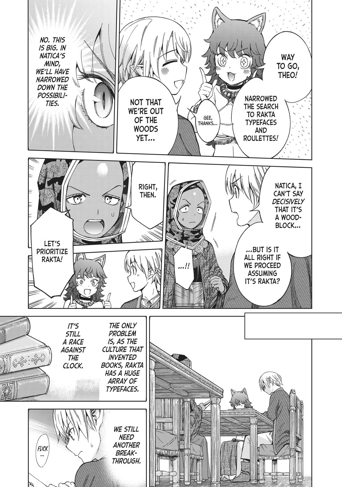 Toshokan no Daimajutsushi Chapter 12 page 37 - Chapter 12