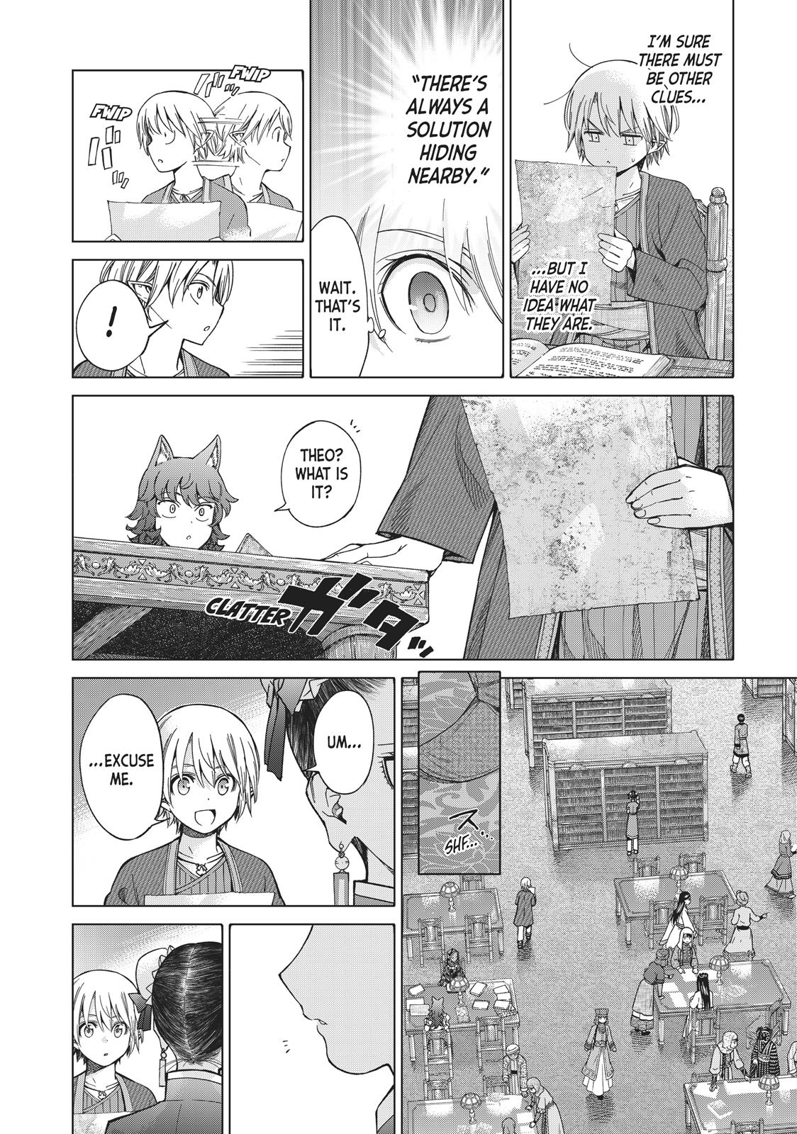 Toshokan no Daimajutsushi Chapter 12 page 38 - Chapter 12