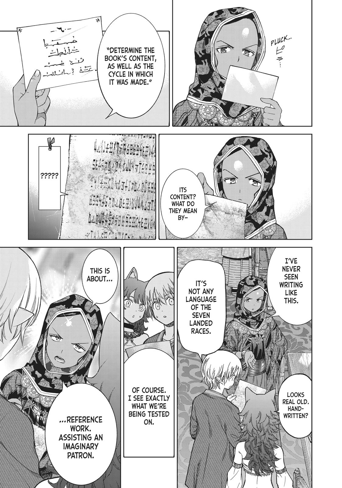 Toshokan no Daimajutsushi Chapter 12 page 4 - Chapter 12
