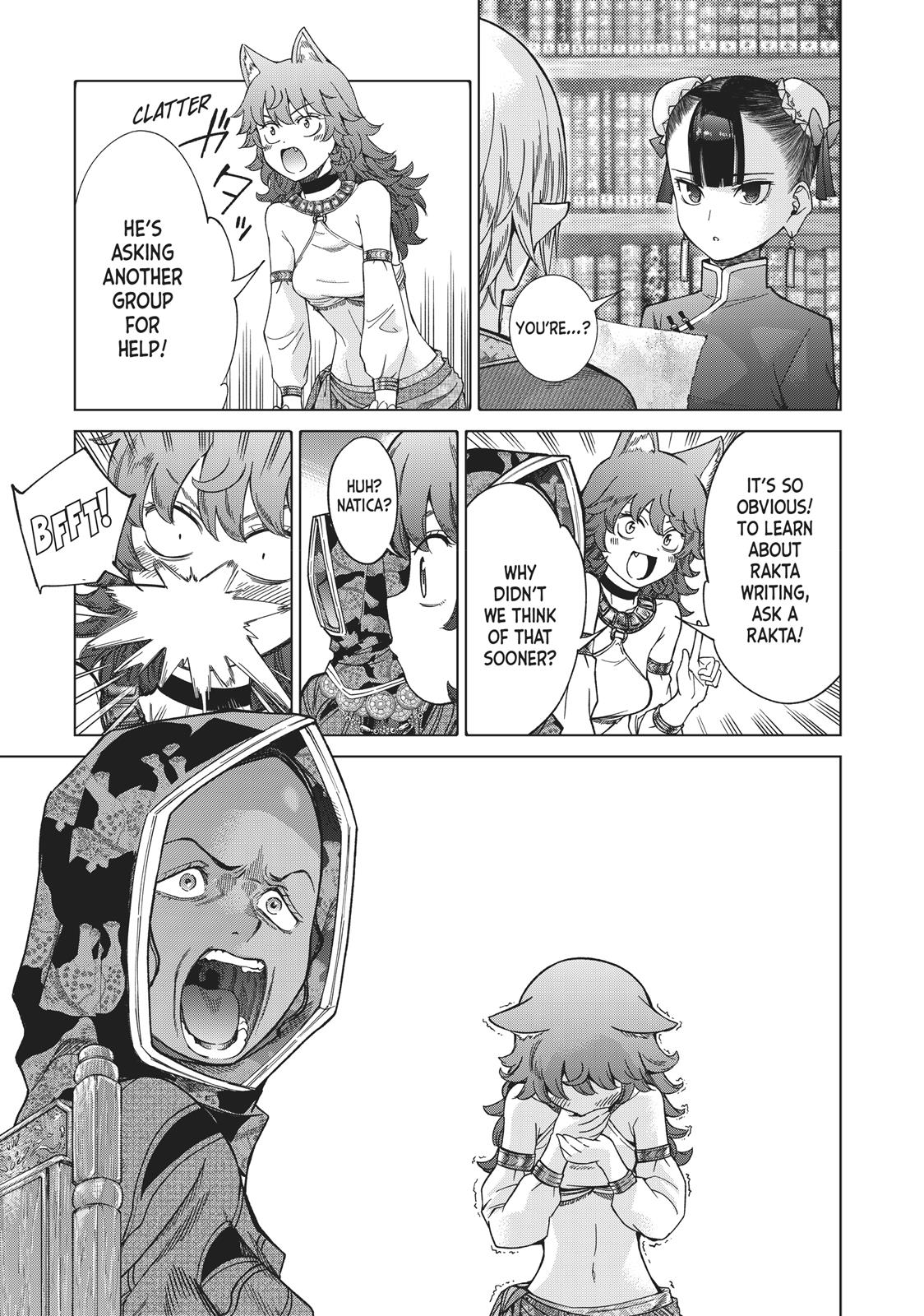 Toshokan no Daimajutsushi Chapter 12 page 41 - Chapter 12