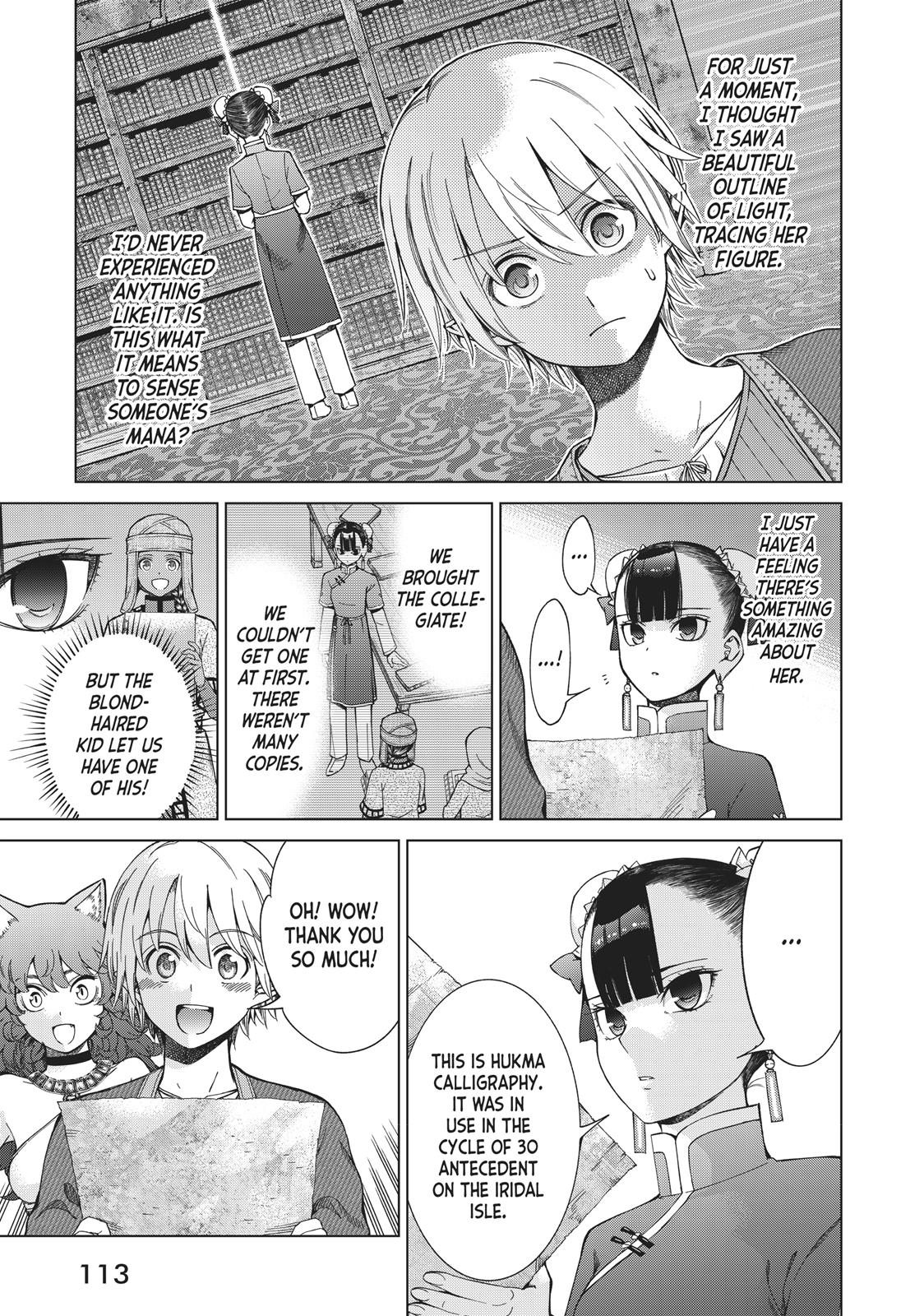Toshokan no Daimajutsushi Chapter 12 page 43 - Chapter 12