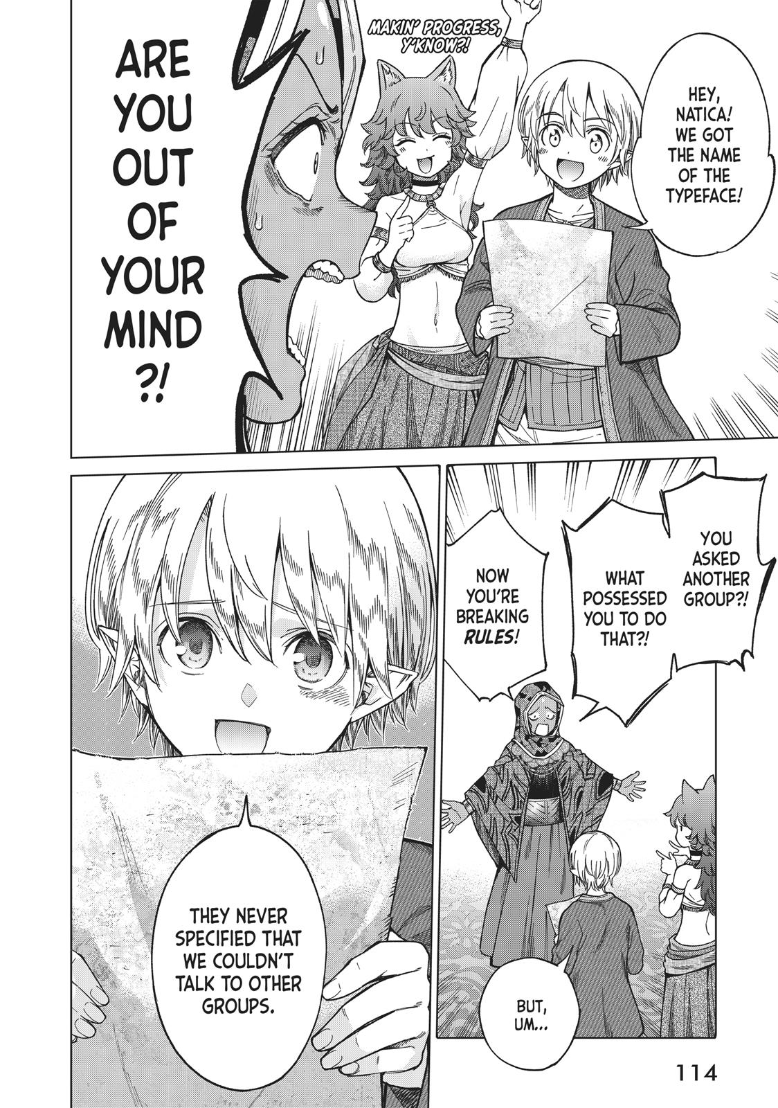 Toshokan no Daimajutsushi Chapter 12 page 44 - Chapter 12