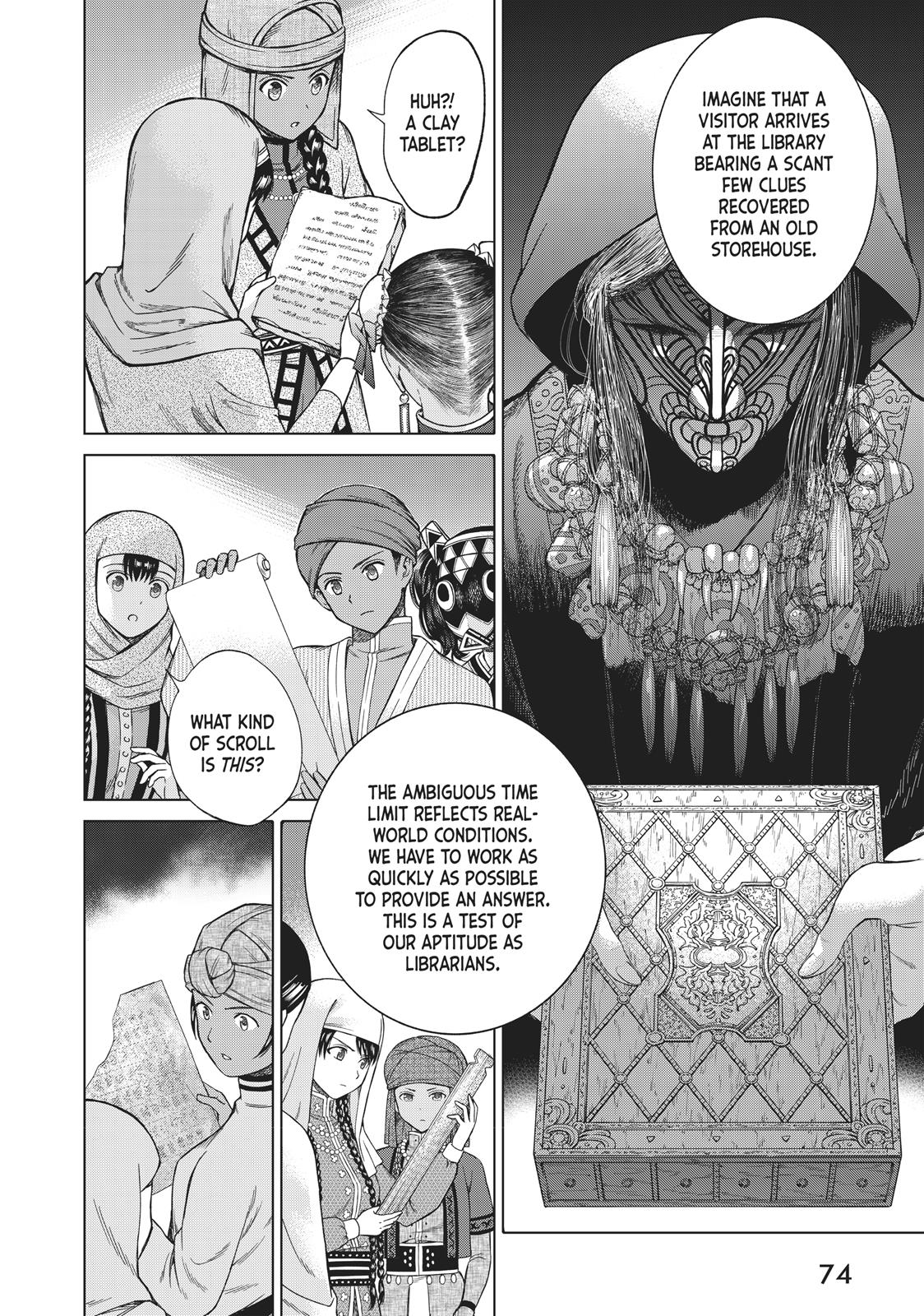Toshokan no Daimajutsushi Chapter 12 page 5 - Chapter 12