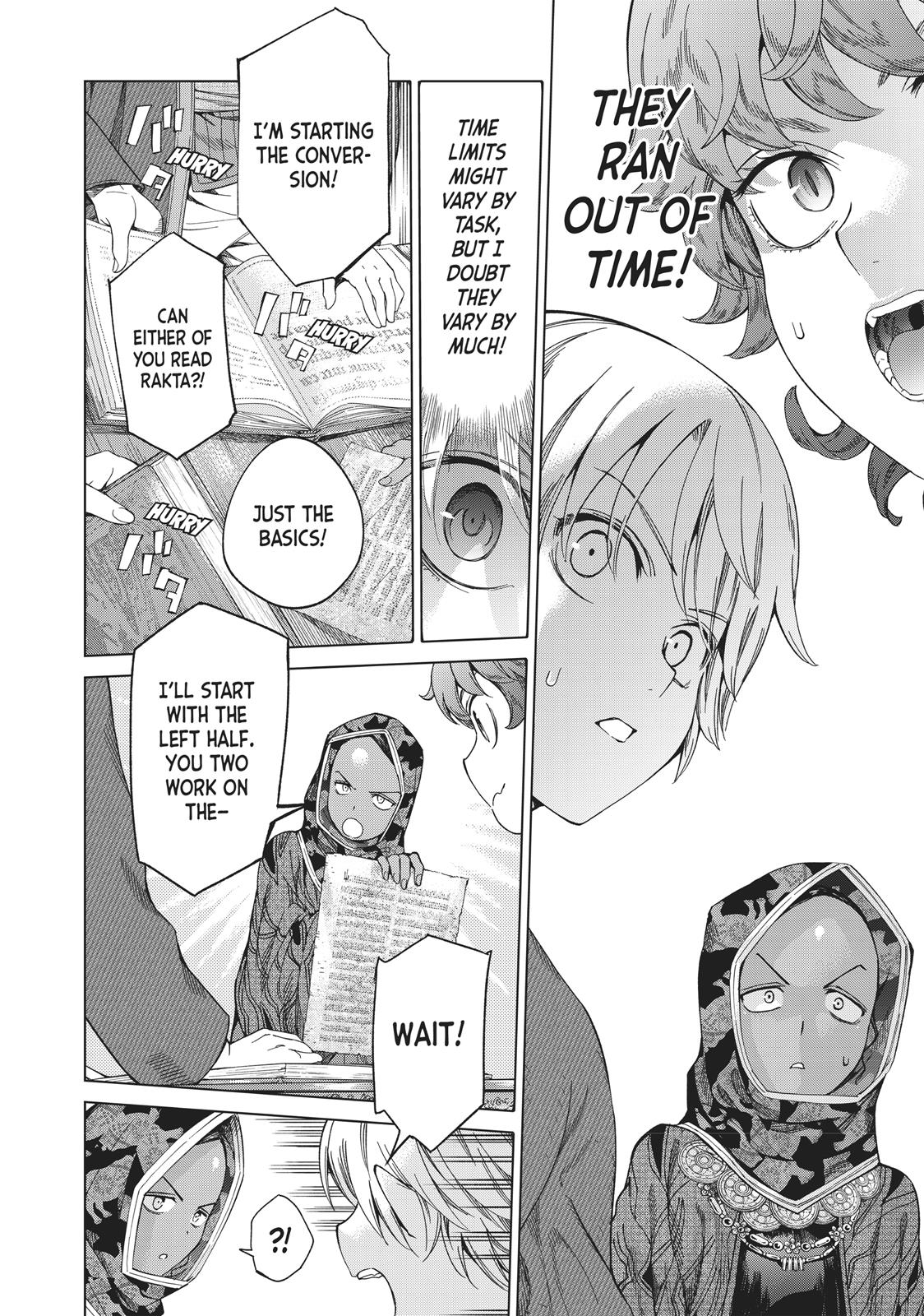 Toshokan no Daimajutsushi Chapter 12 page 50 - Chapter 12
