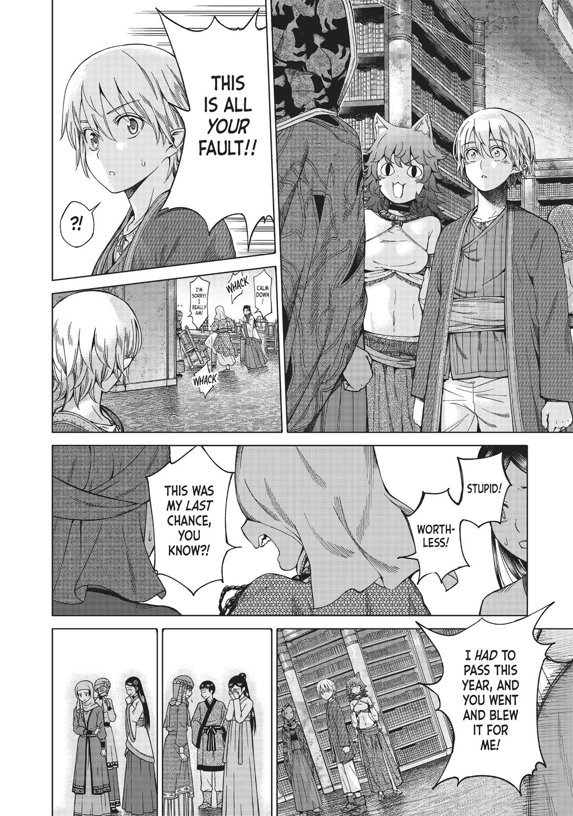 Toshokan no Daimajutsushi Chapter 12 page 62 - Chapter 12