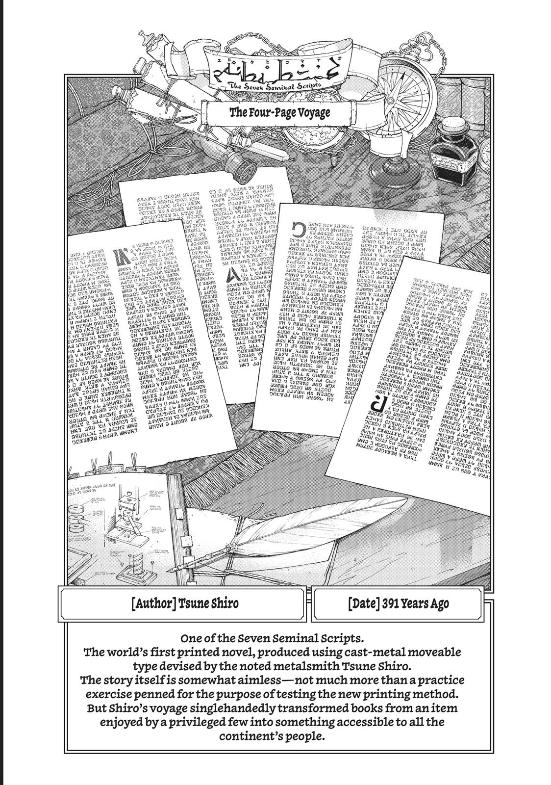 Toshokan no Daimajutsushi Chapter 12 page 69 - Chapter 12