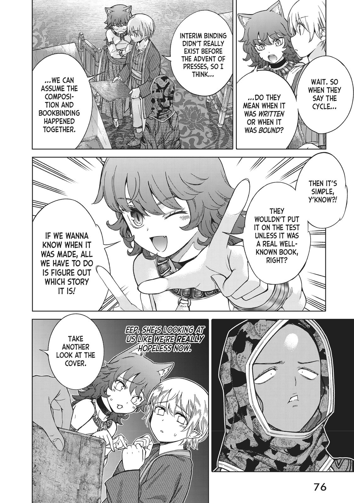 Toshokan no Daimajutsushi Chapter 12 page 7 - Chapter 12