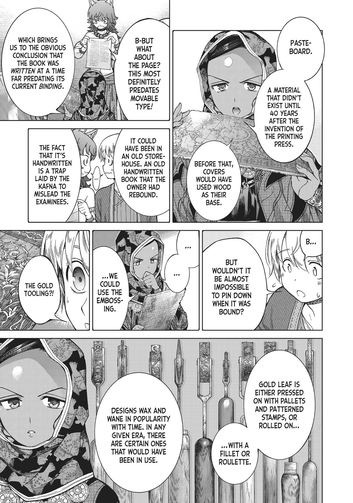 Toshokan no Daimajutsushi Chapter 12 page 8 - Chapter 12