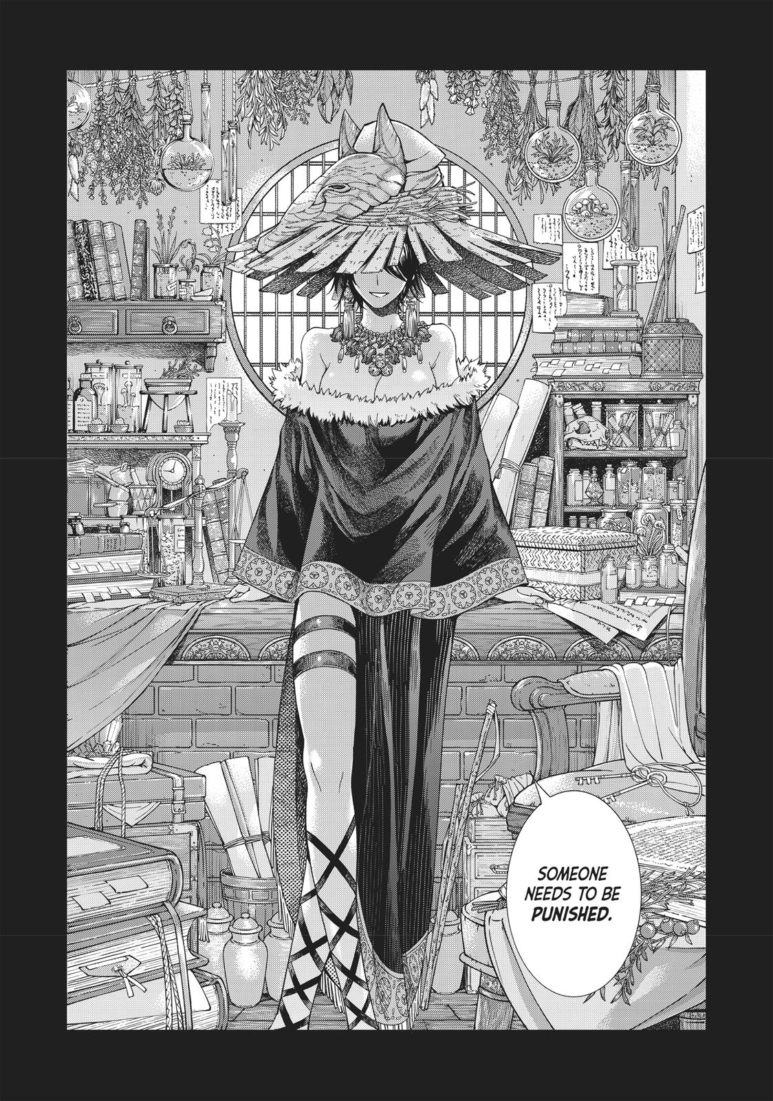 Toshokan no Daimajutsushi Chapter 13 page 1 - Chapter 13