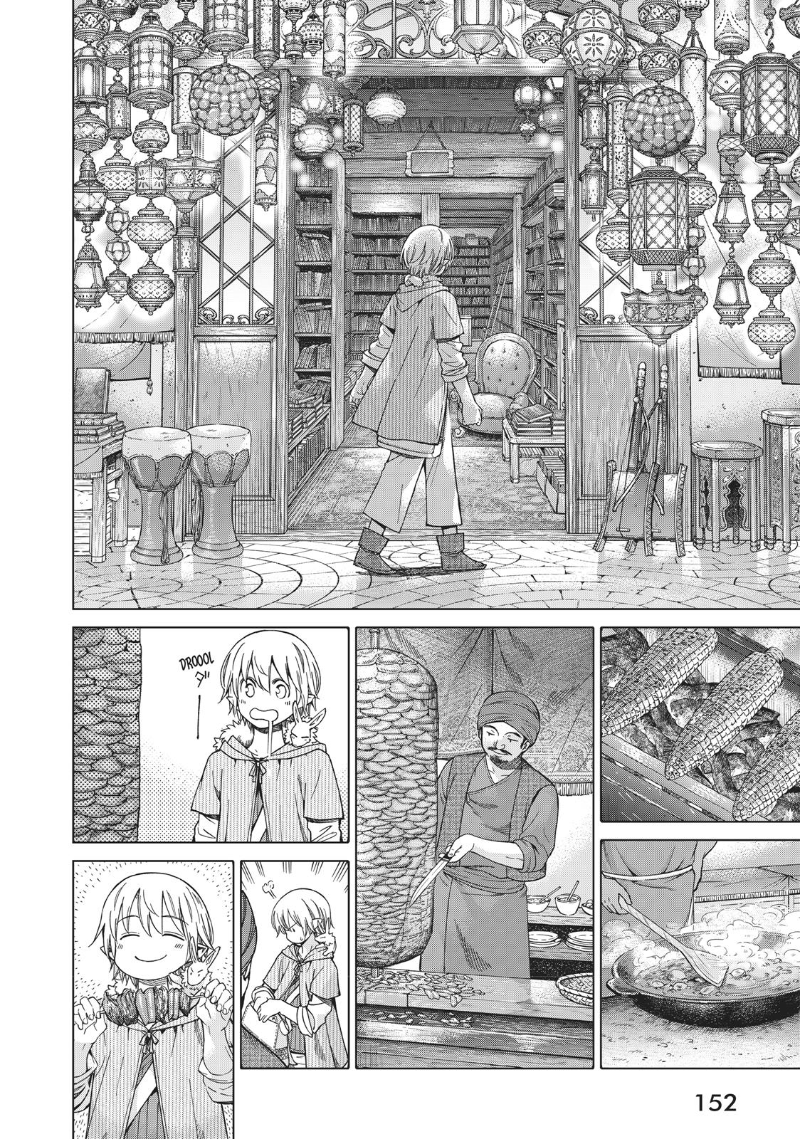 Toshokan no Daimajutsushi Chapter 13 page 11 - Chapter 13