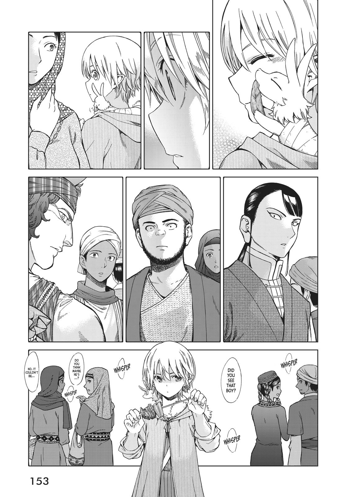 Toshokan no Daimajutsushi Chapter 13 page 12 - Chapter 13