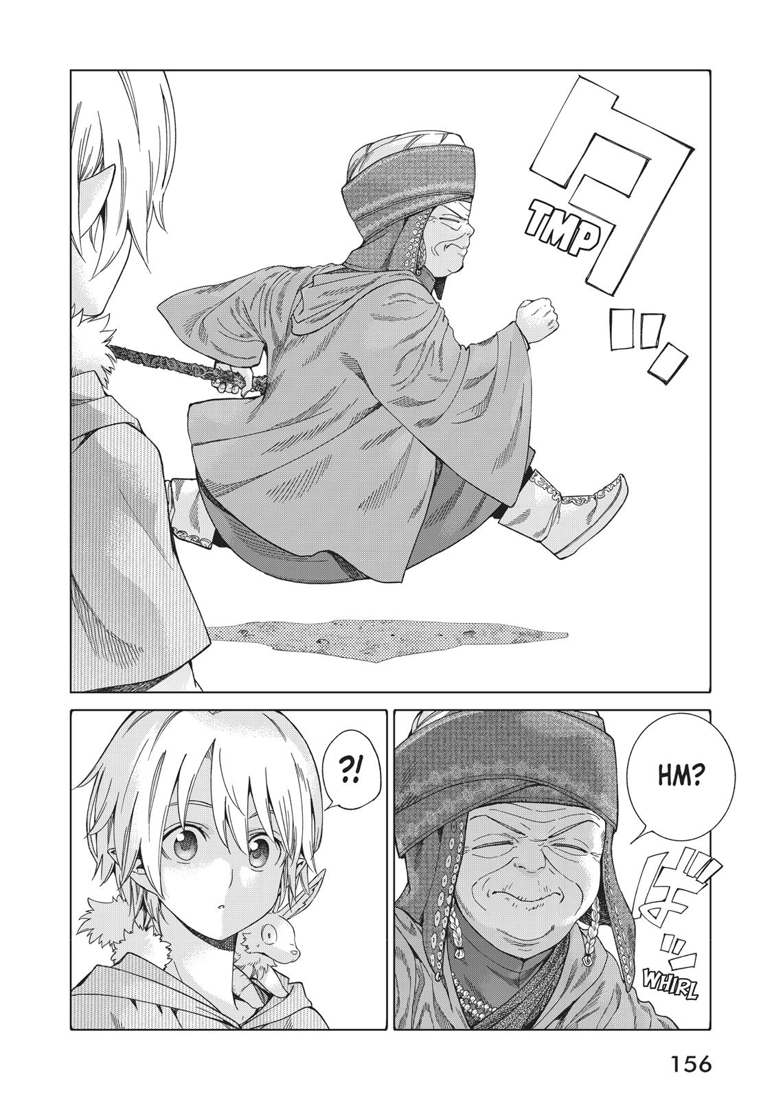 Toshokan no Daimajutsushi Chapter 13 page 15 - Chapter 13