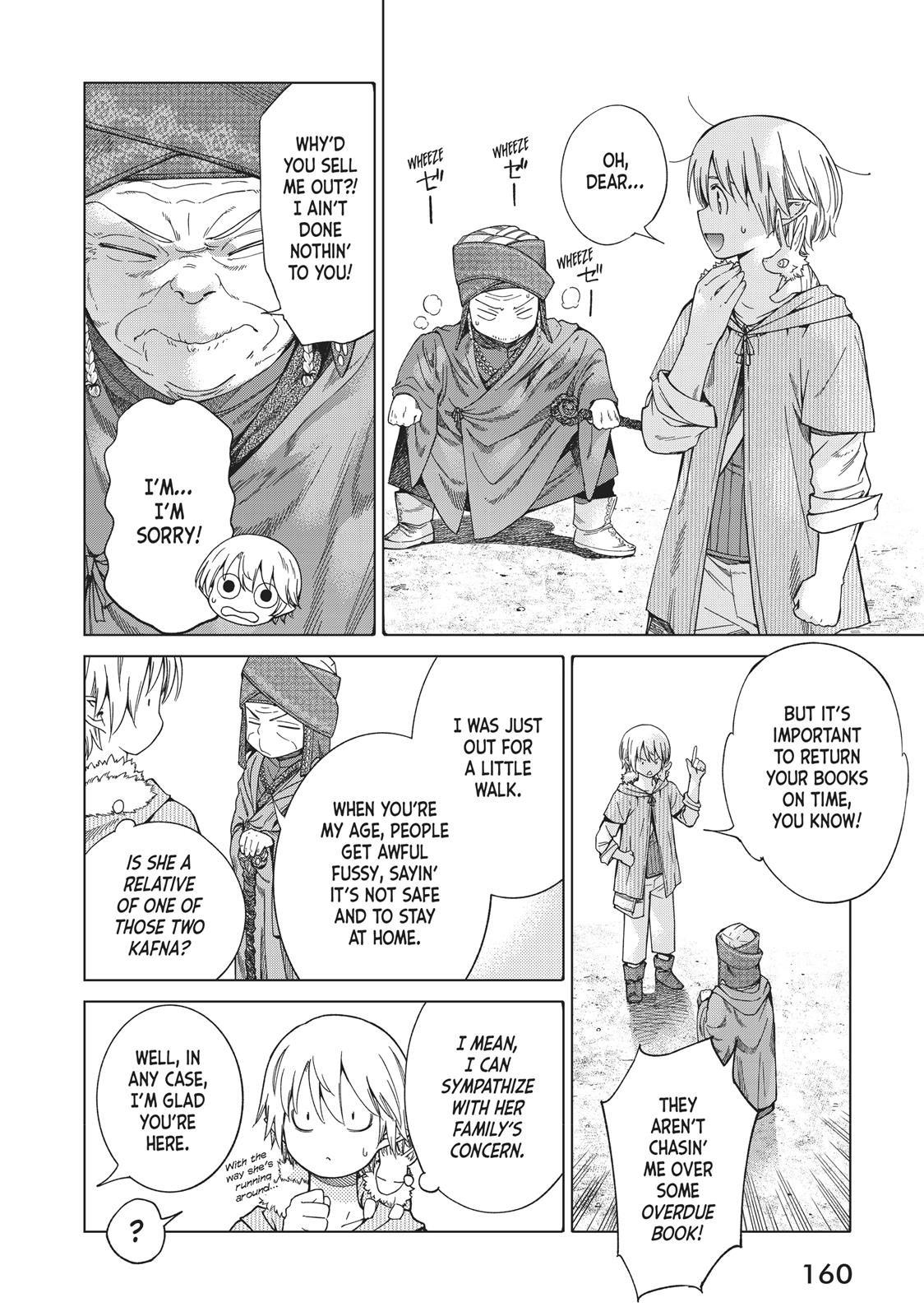 Toshokan no Daimajutsushi Chapter 13 page 19 - Chapter 13