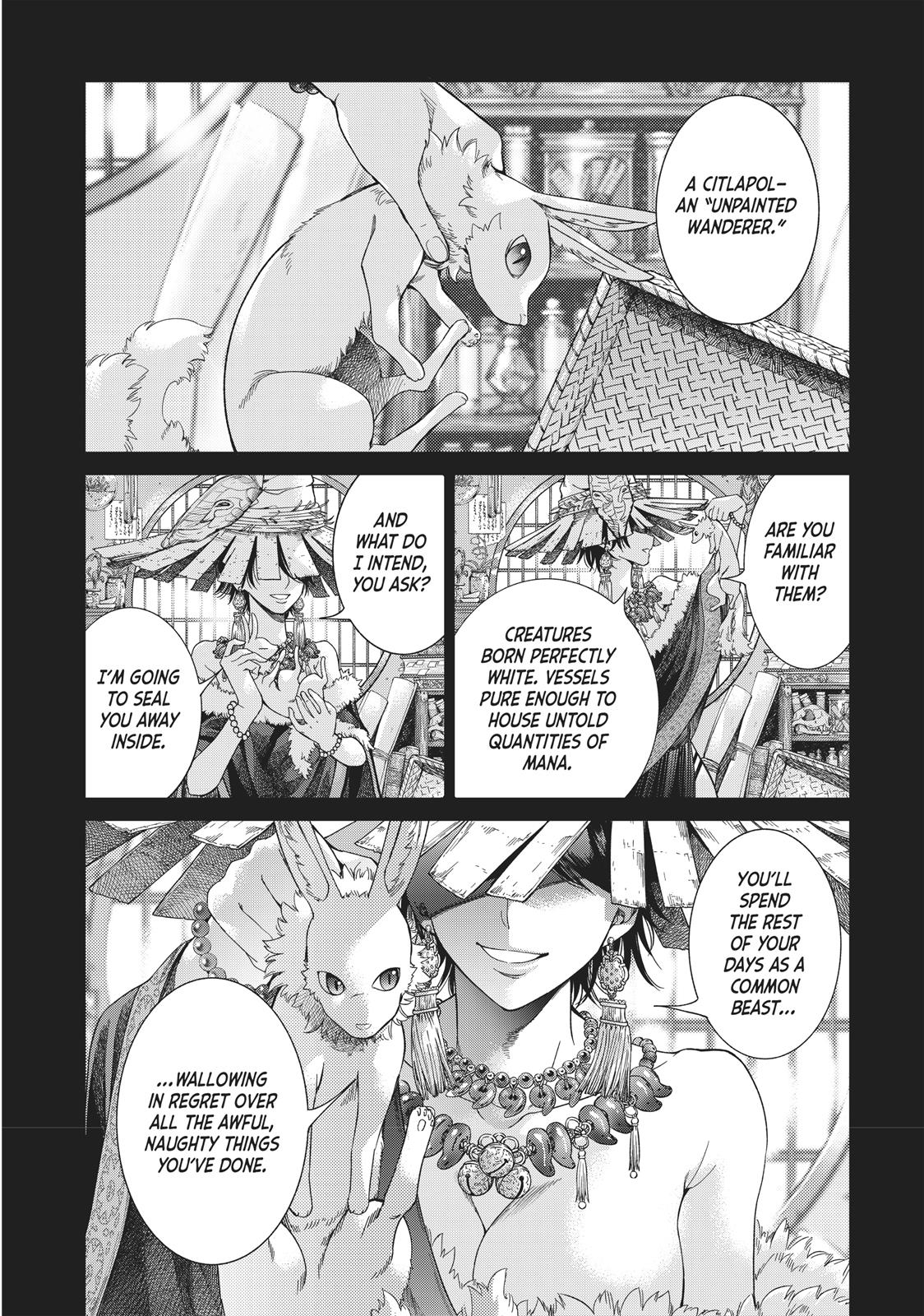 Toshokan no Daimajutsushi Chapter 13 page 2 - Chapter 13