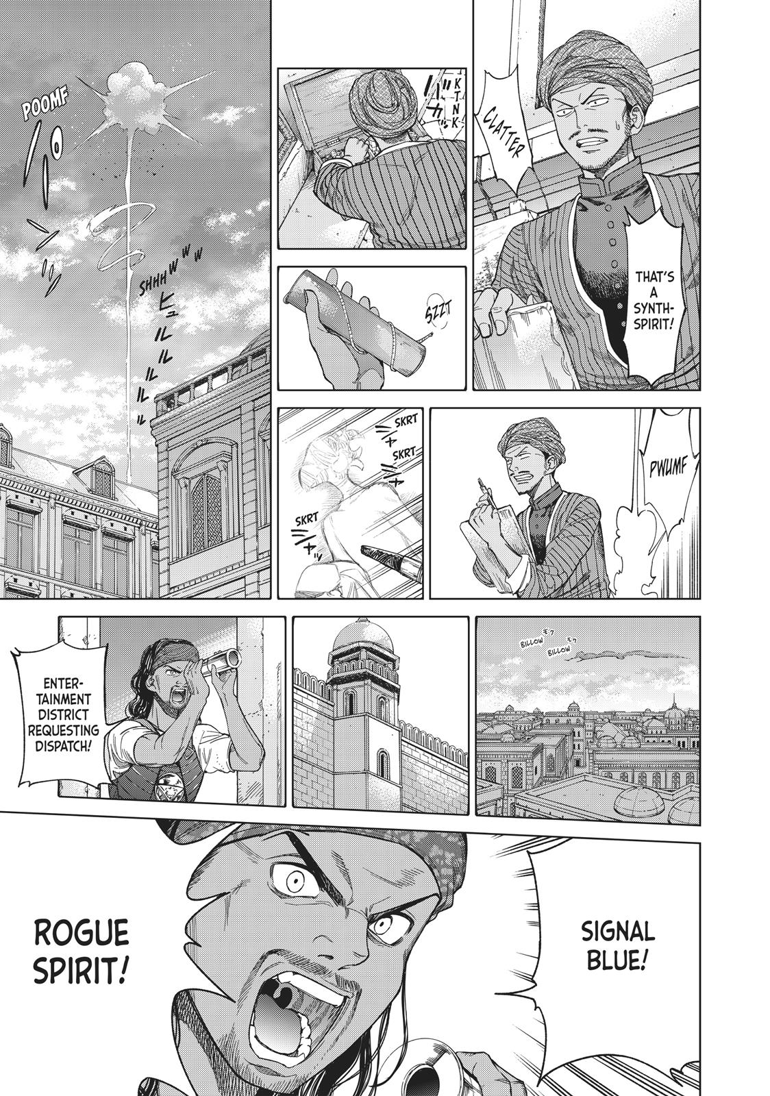 Toshokan no Daimajutsushi Chapter 13 page 32 - Chapter 13