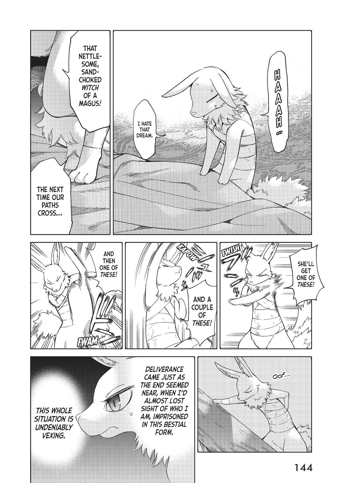 Toshokan no Daimajutsushi Chapter 13 page 4 - Chapter 13