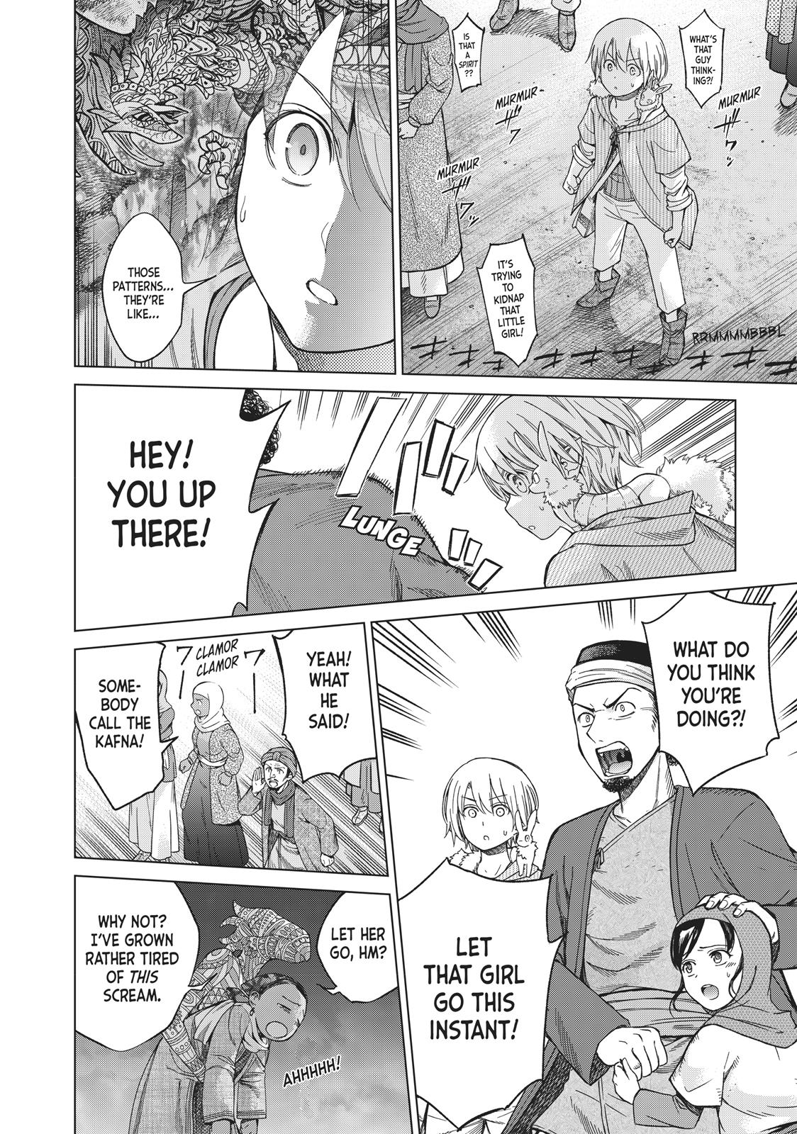 Toshokan no Daimajutsushi Chapter 13 page 44 - Chapter 13