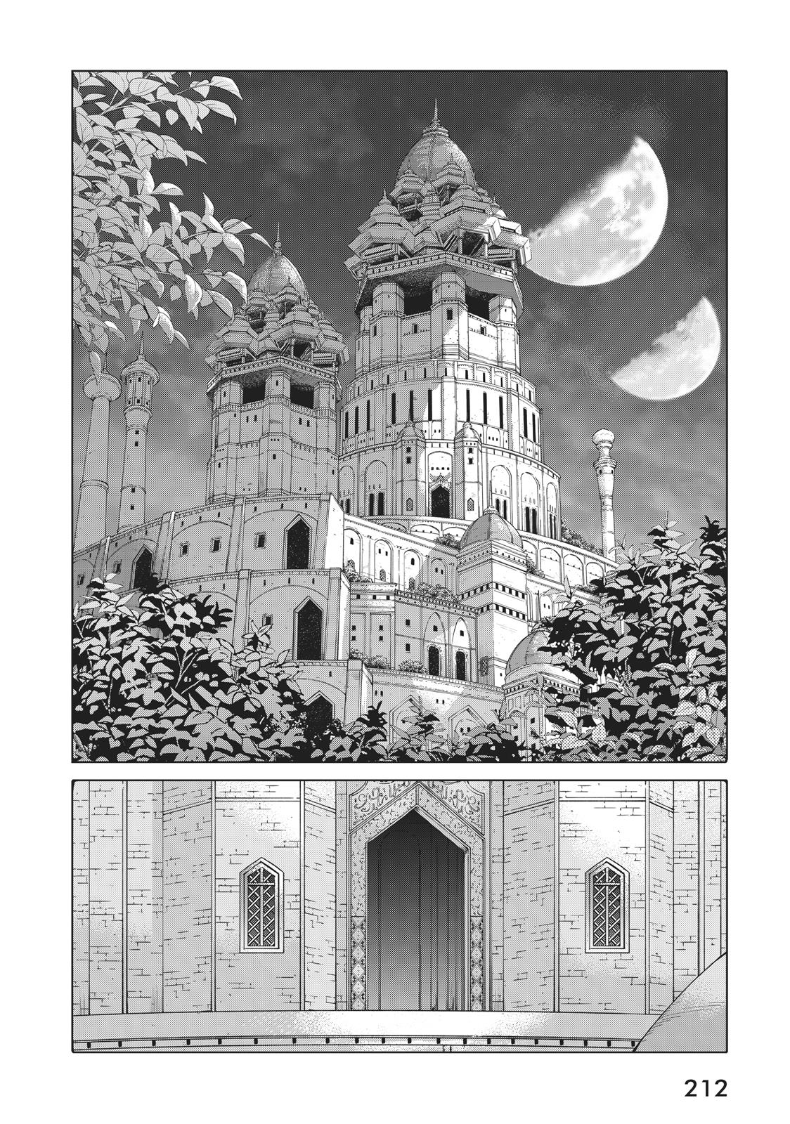 Toshokan no Daimajutsushi Chapter 13 page 69 - Chapter 13