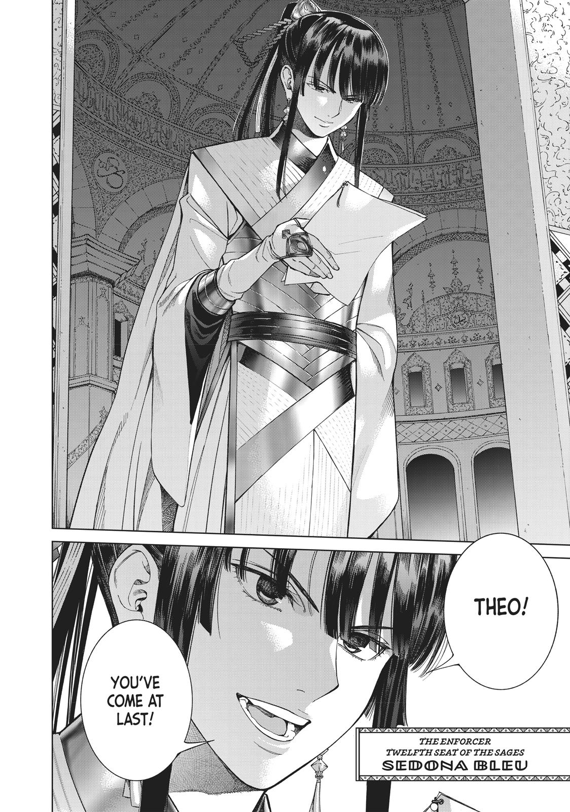 Toshokan no Daimajutsushi Chapter 13 page 71 - Chapter 13