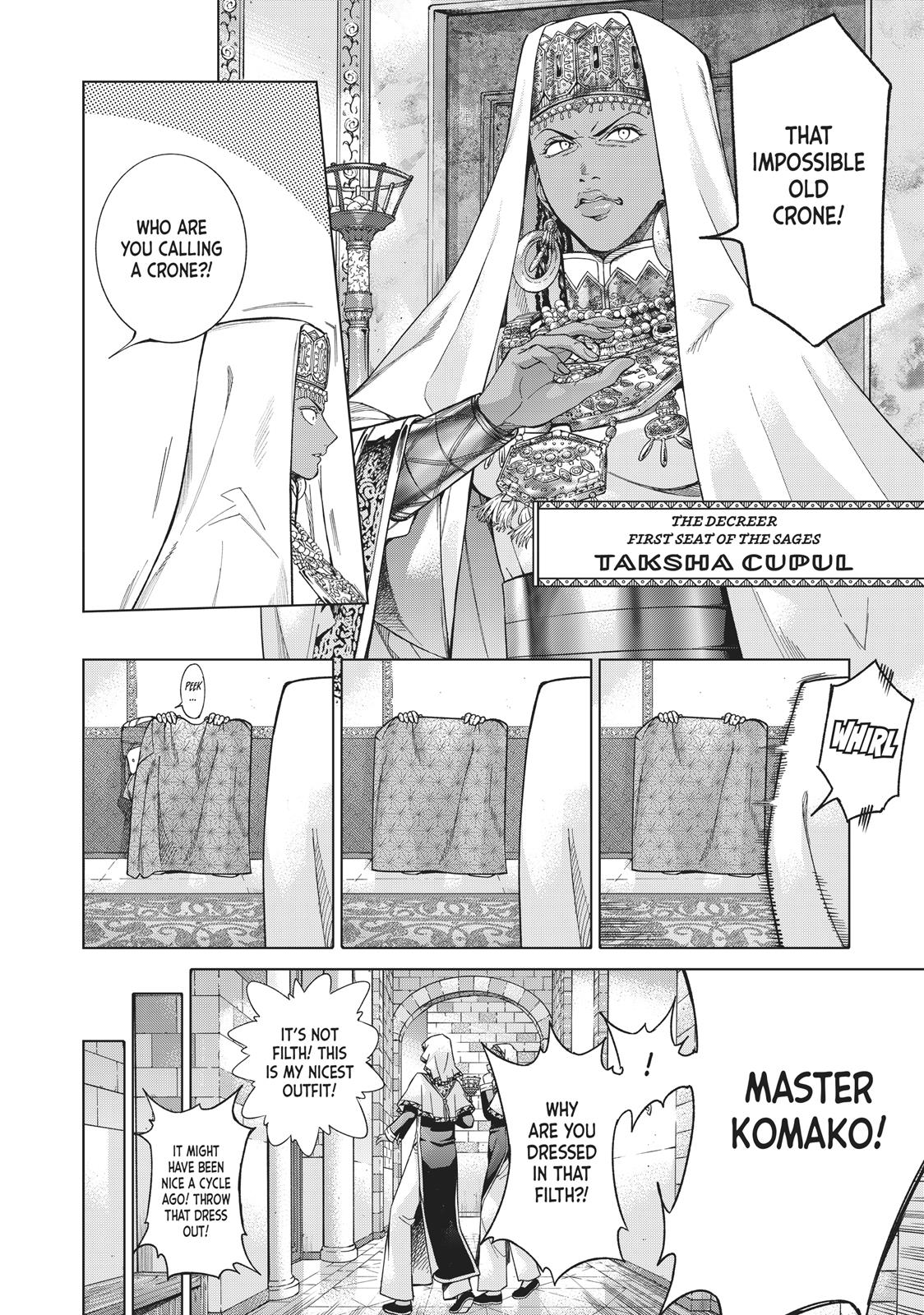 Toshokan no Daimajutsushi Chapter 13 page 73 - Chapter 13