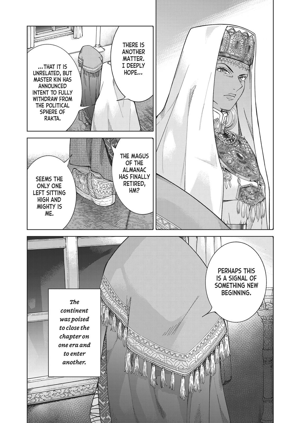 Toshokan no Daimajutsushi Chapter 13 page 77 - Chapter 13