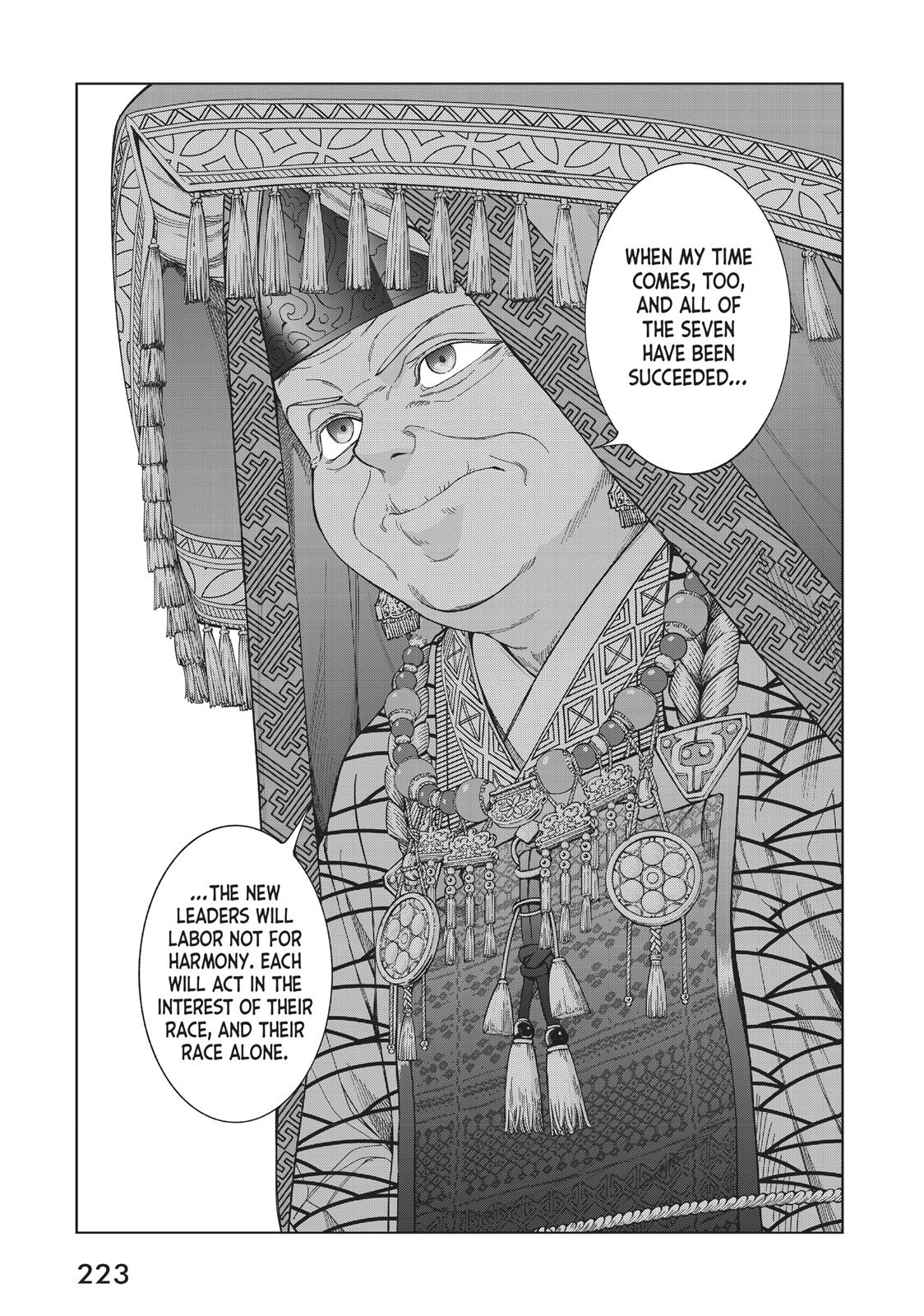 Toshokan no Daimajutsushi Chapter 13 page 80 - Chapter 13