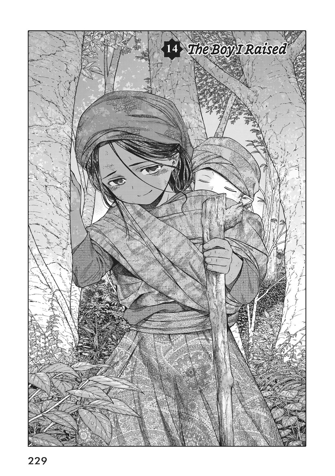 Toshokan no Daimajutsushi Chapter 14 page 1 - Chapter 14