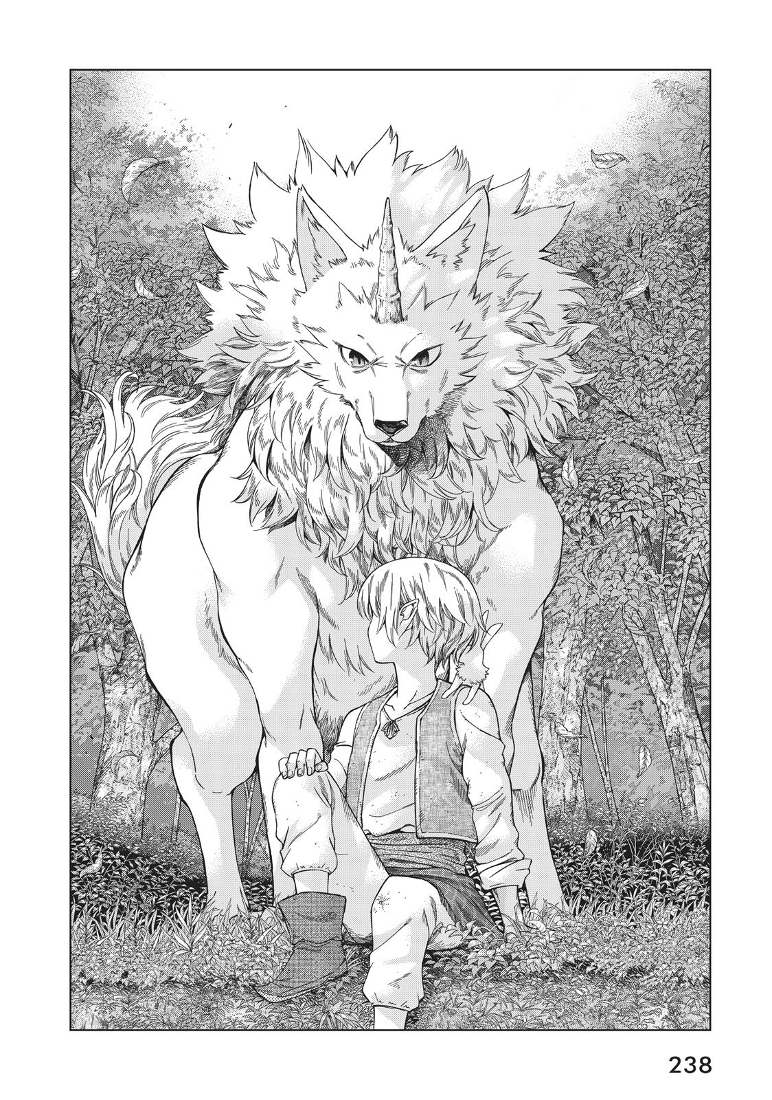 Toshokan no Daimajutsushi Chapter 14 page 10 - Chapter 14